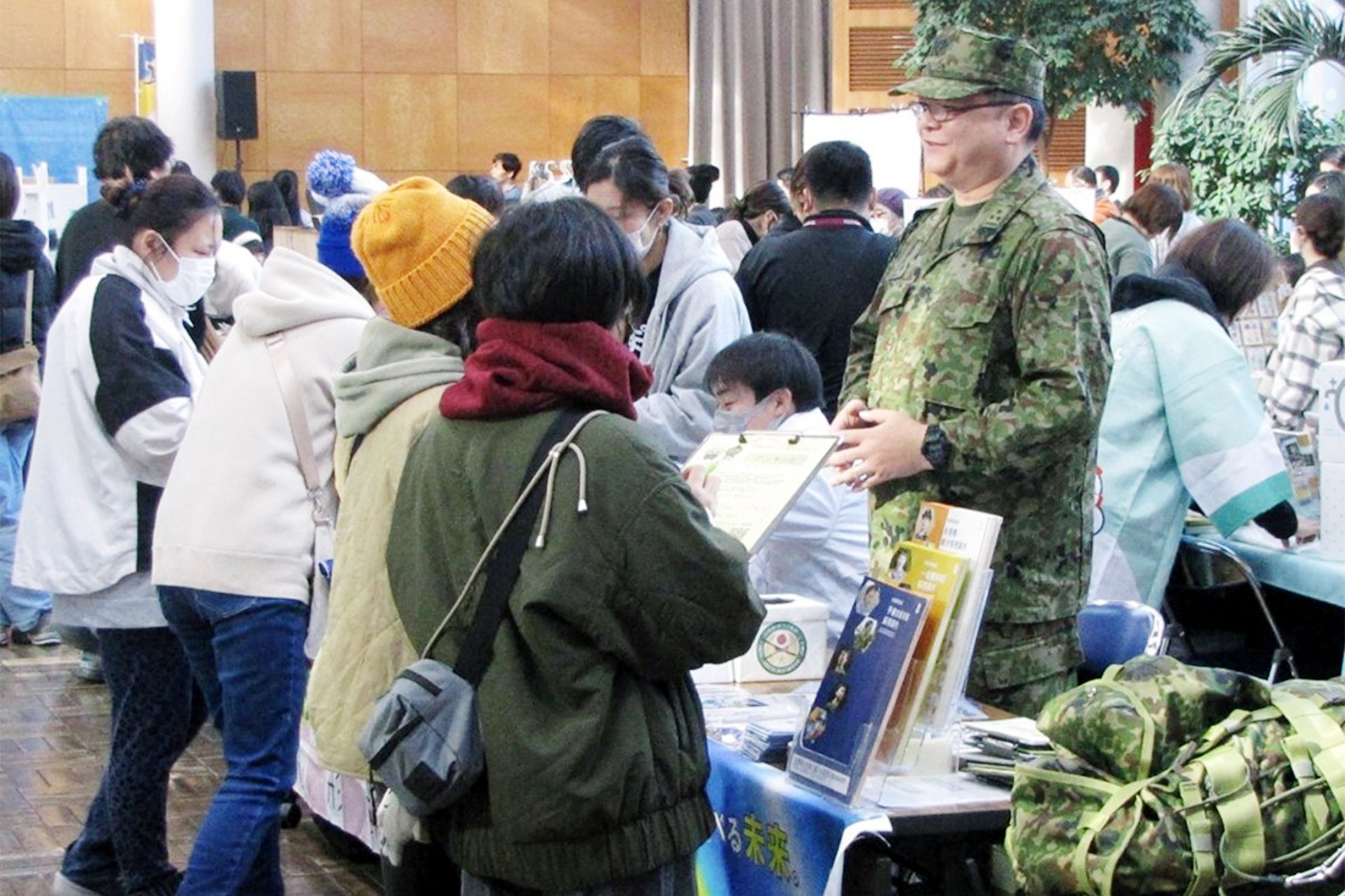 セクション画像