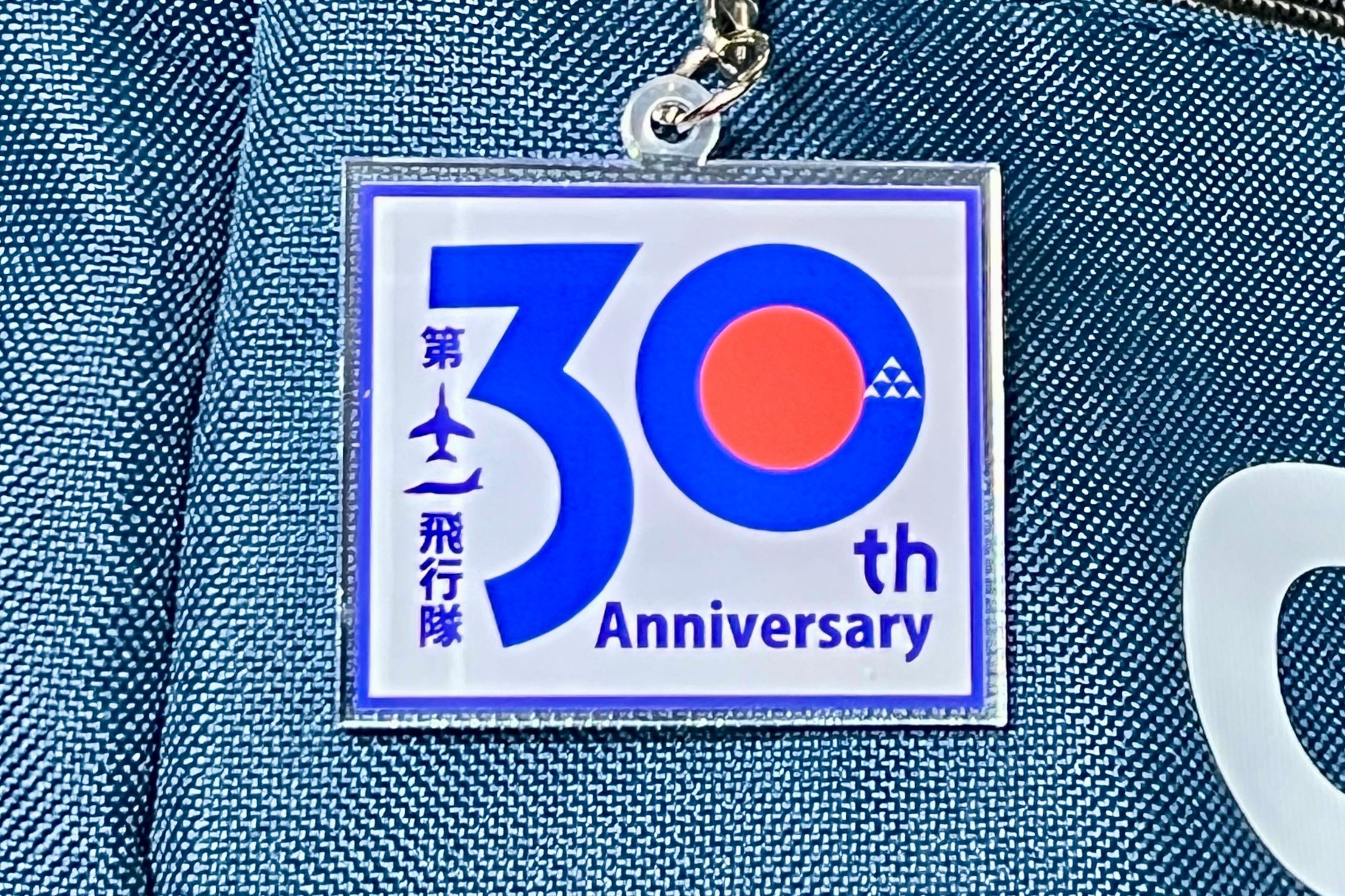 セクション画像