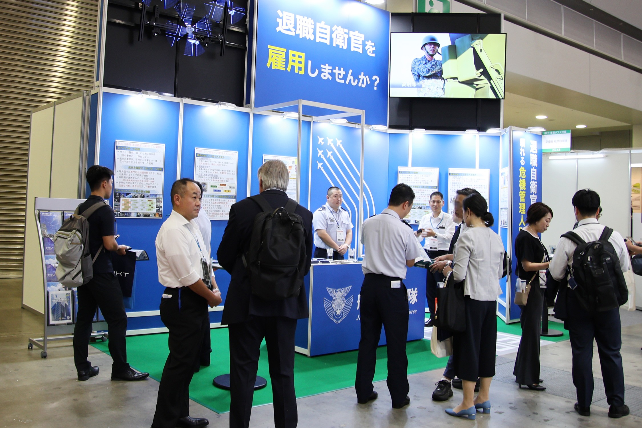 セクション画像