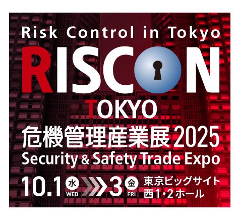 セクション画像