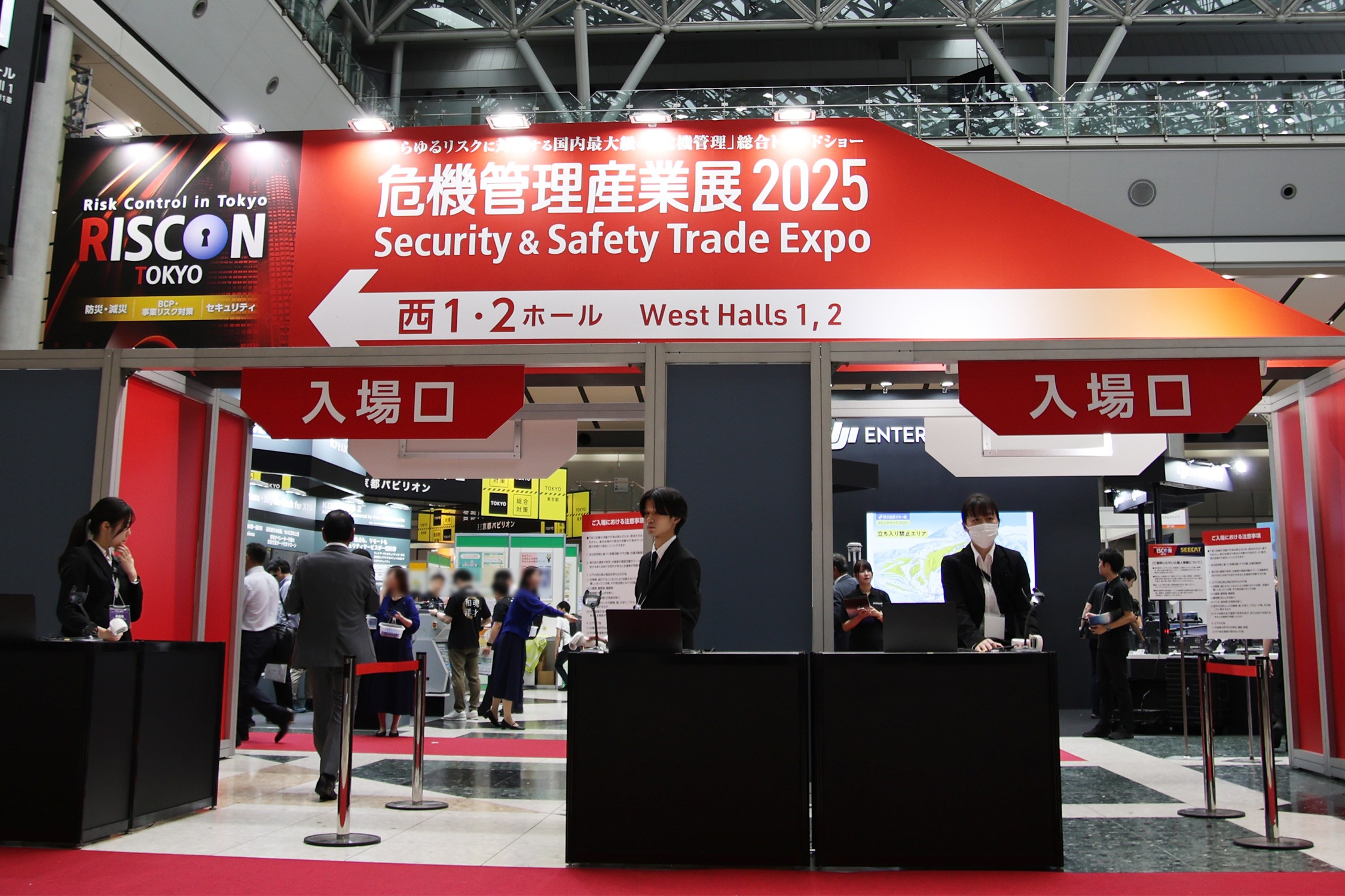 セクション画像