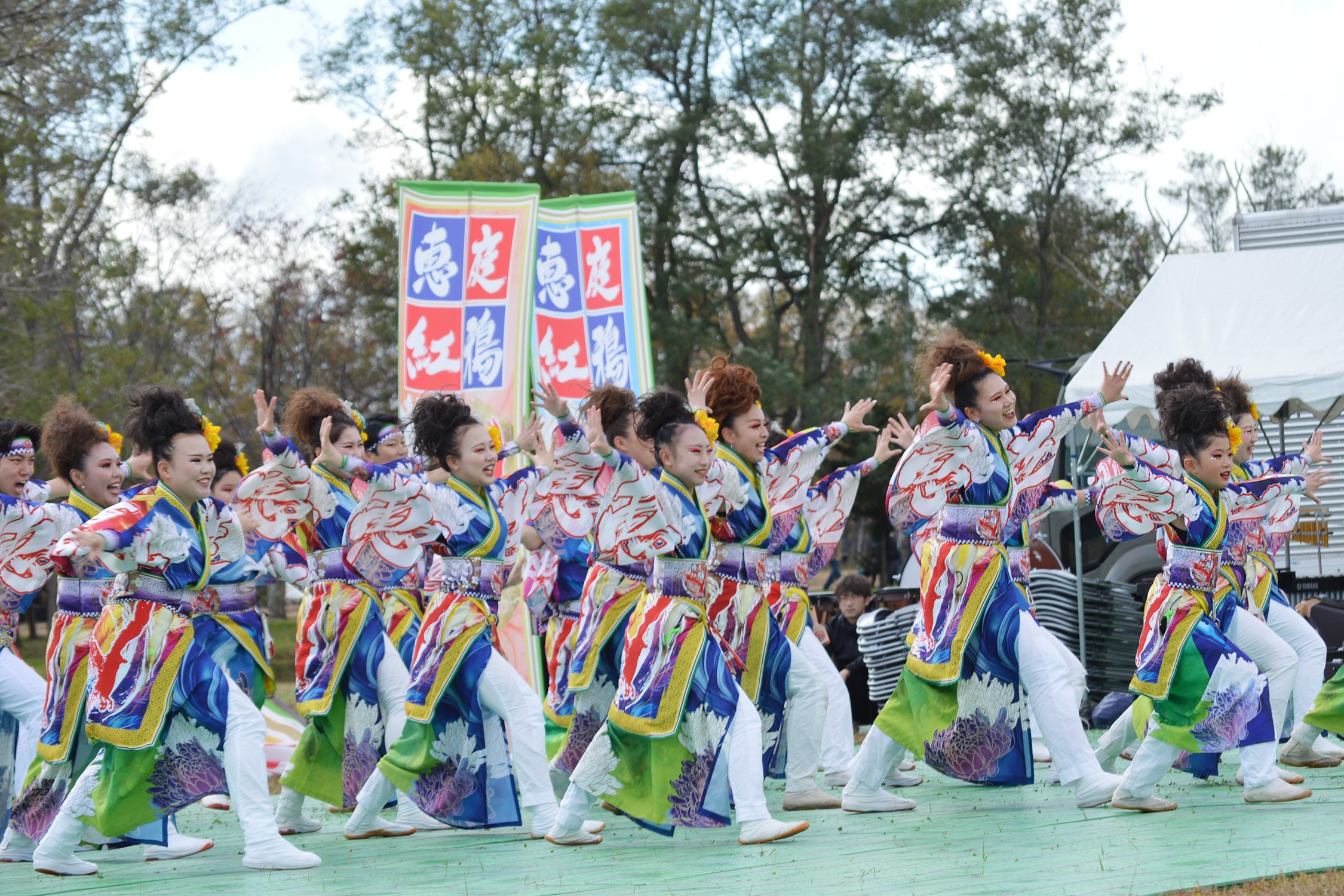 セクション画像