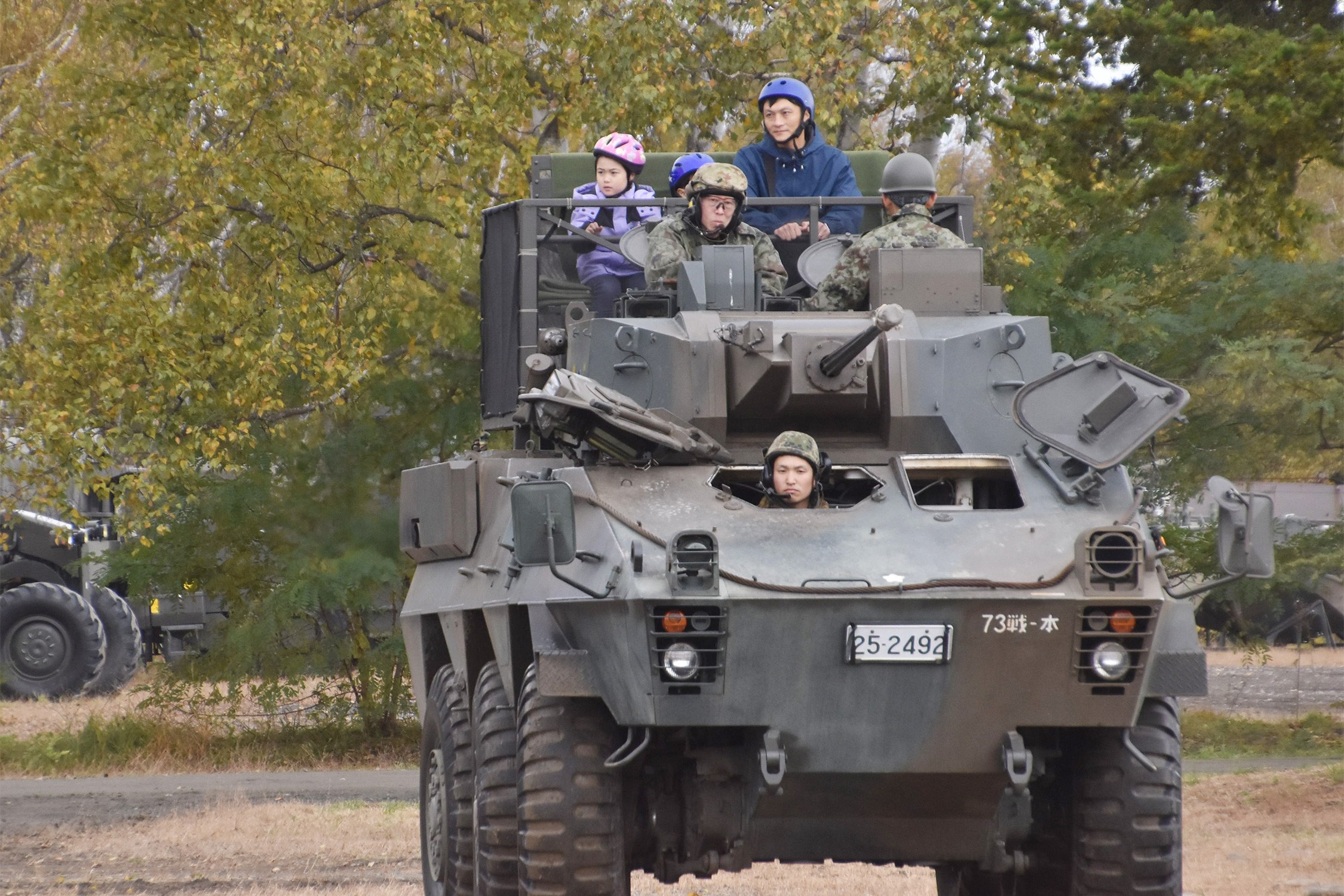 セクション画像