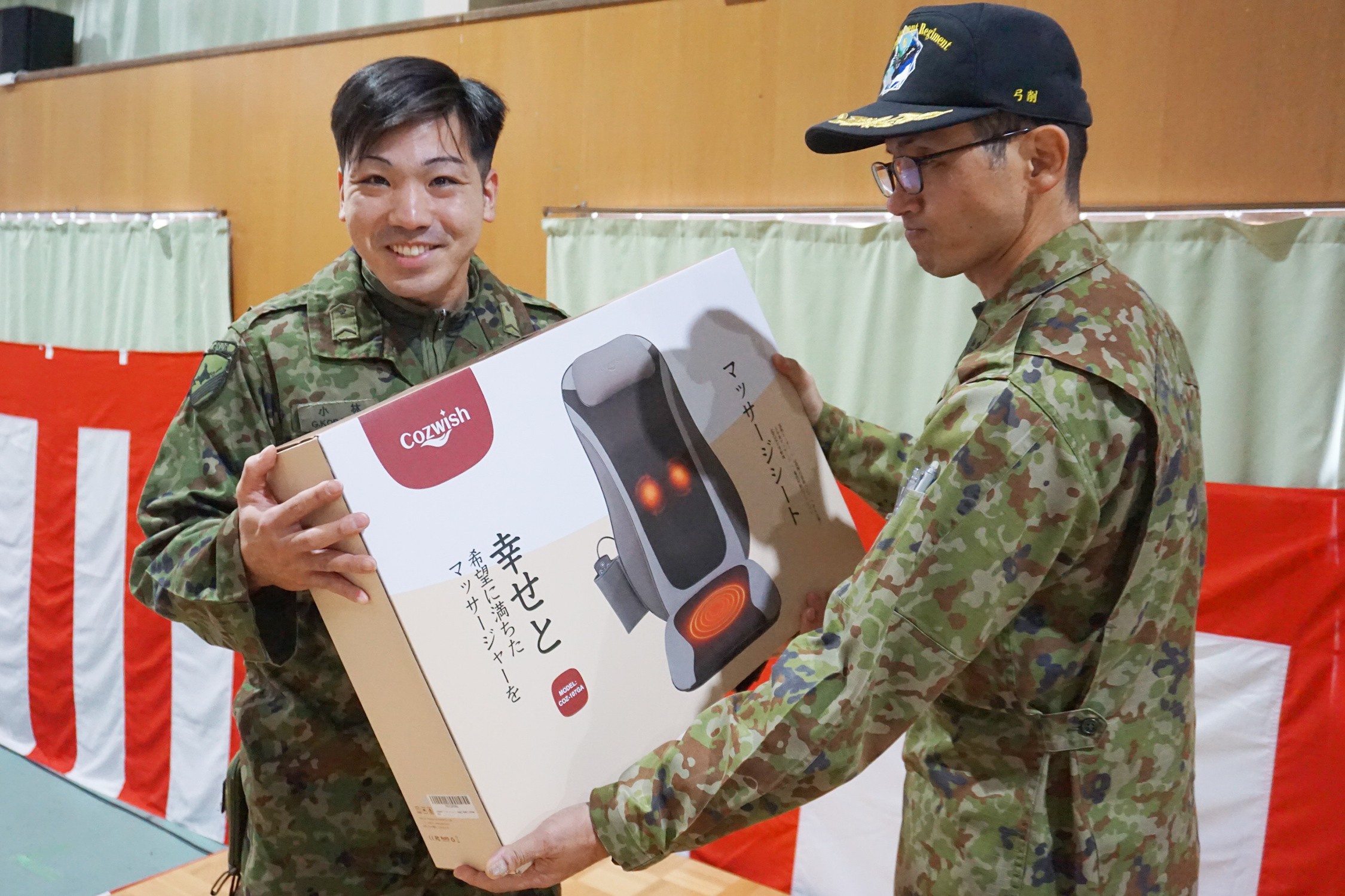 セクション画像