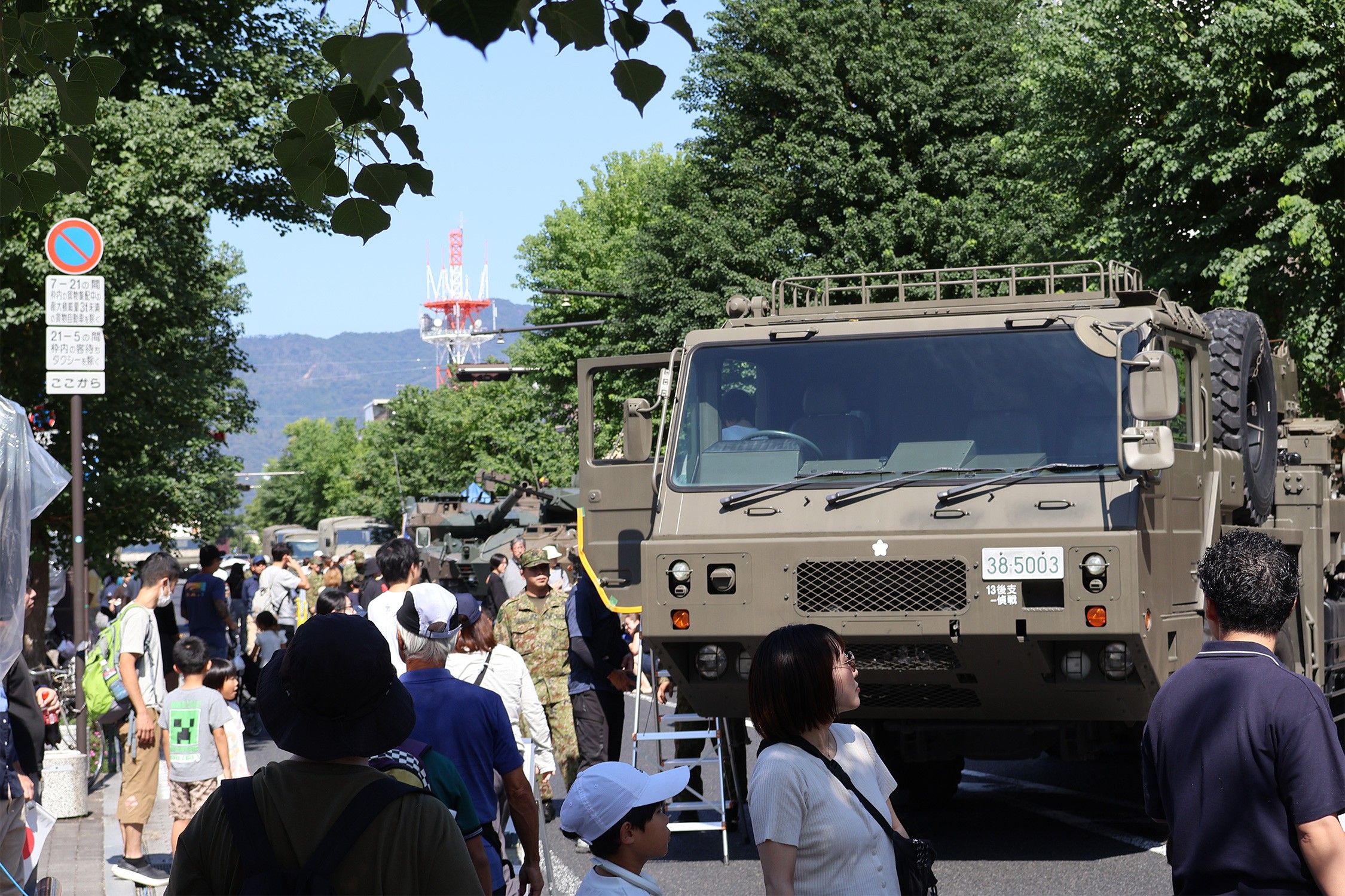 セクション画像