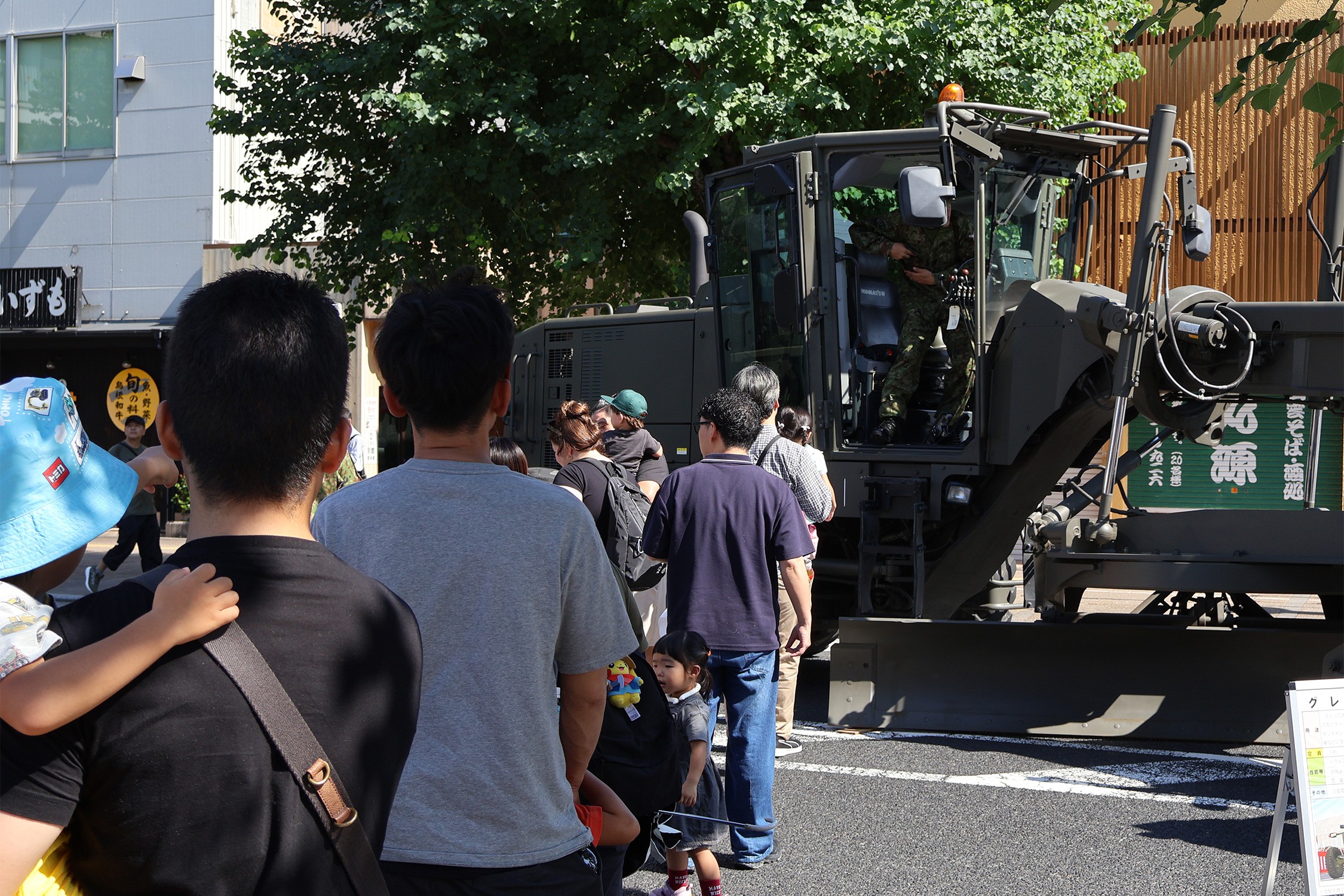 セクション画像