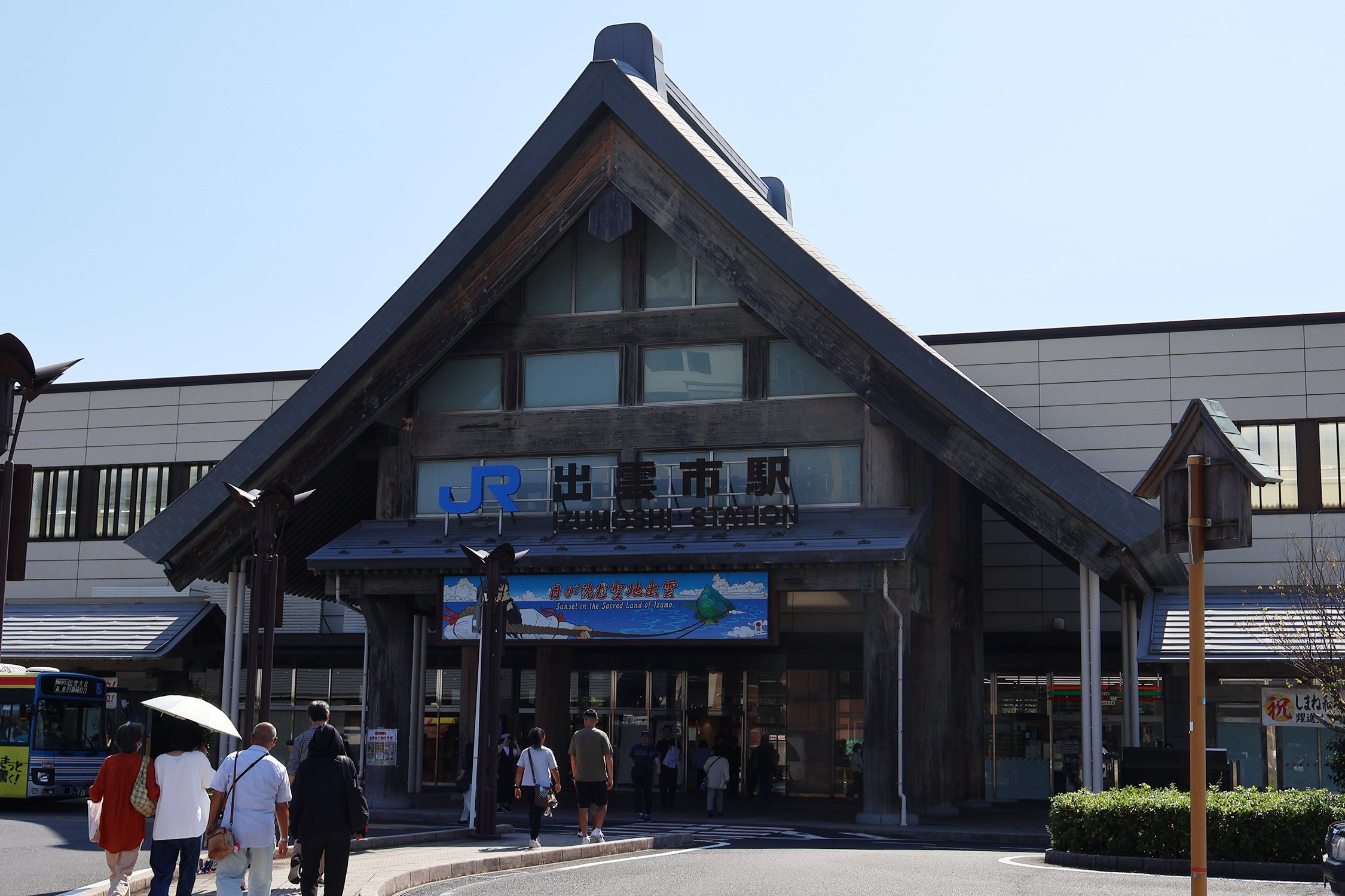 セクション画像