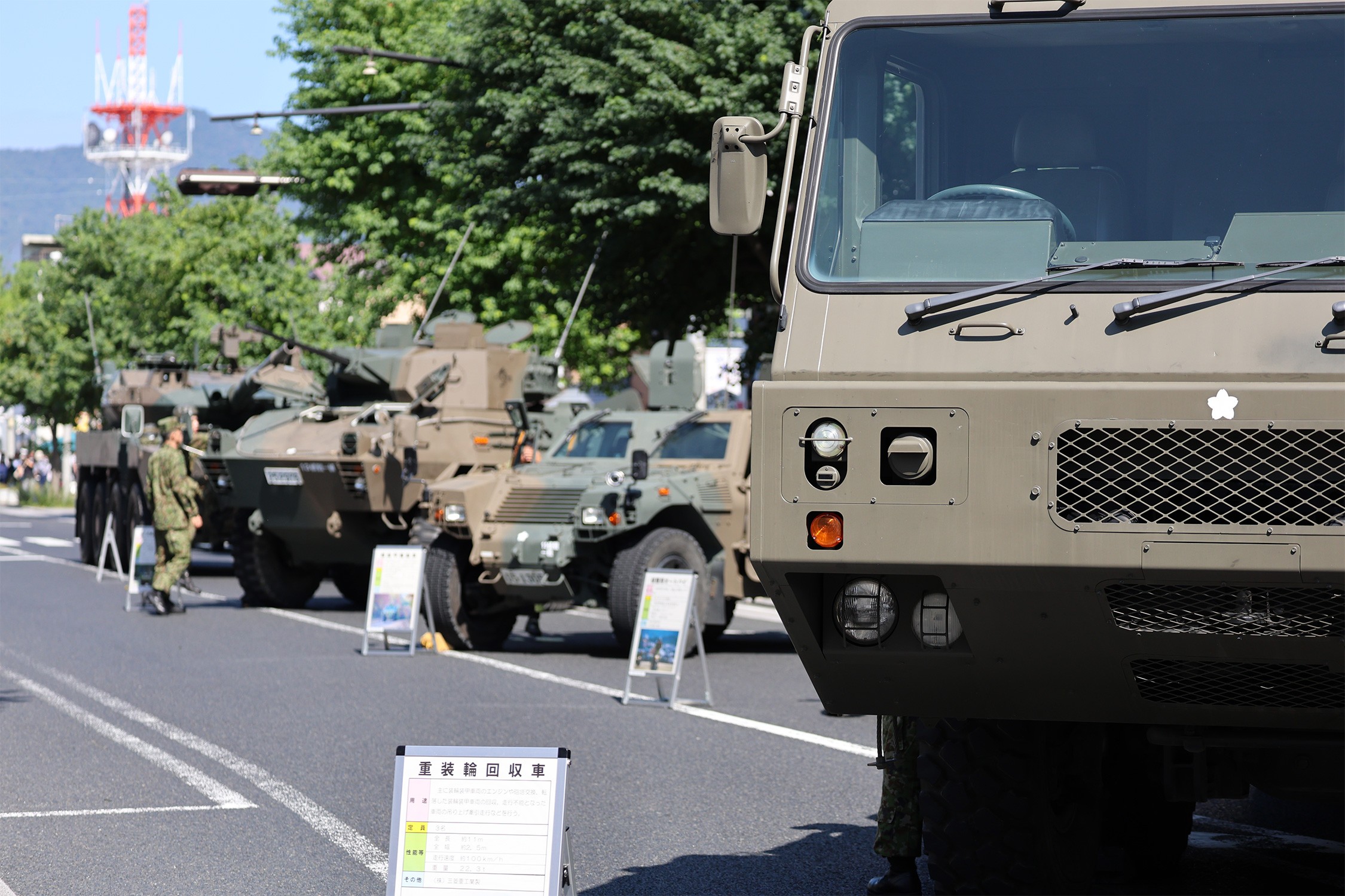 セクション画像