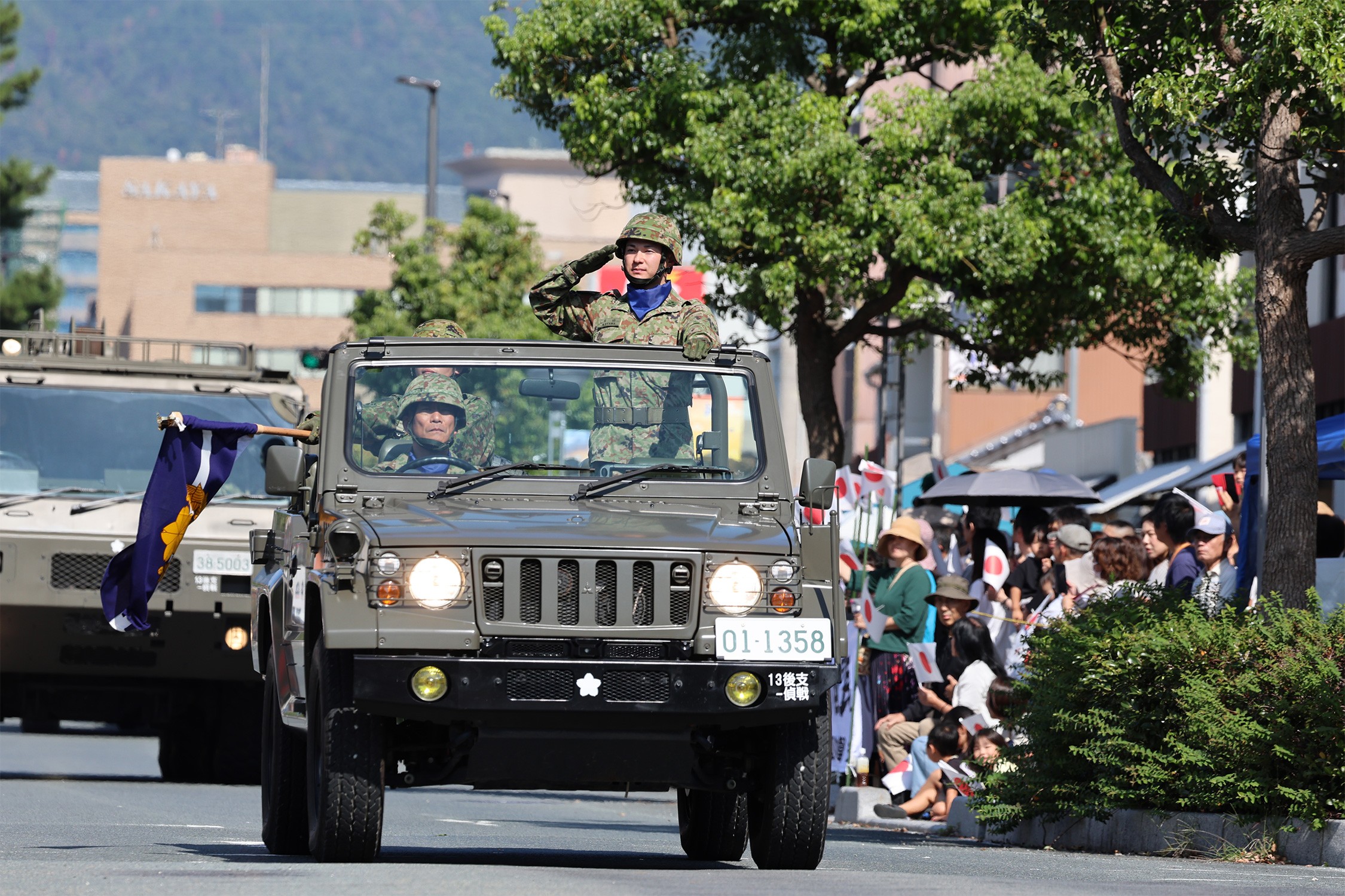 セクション画像