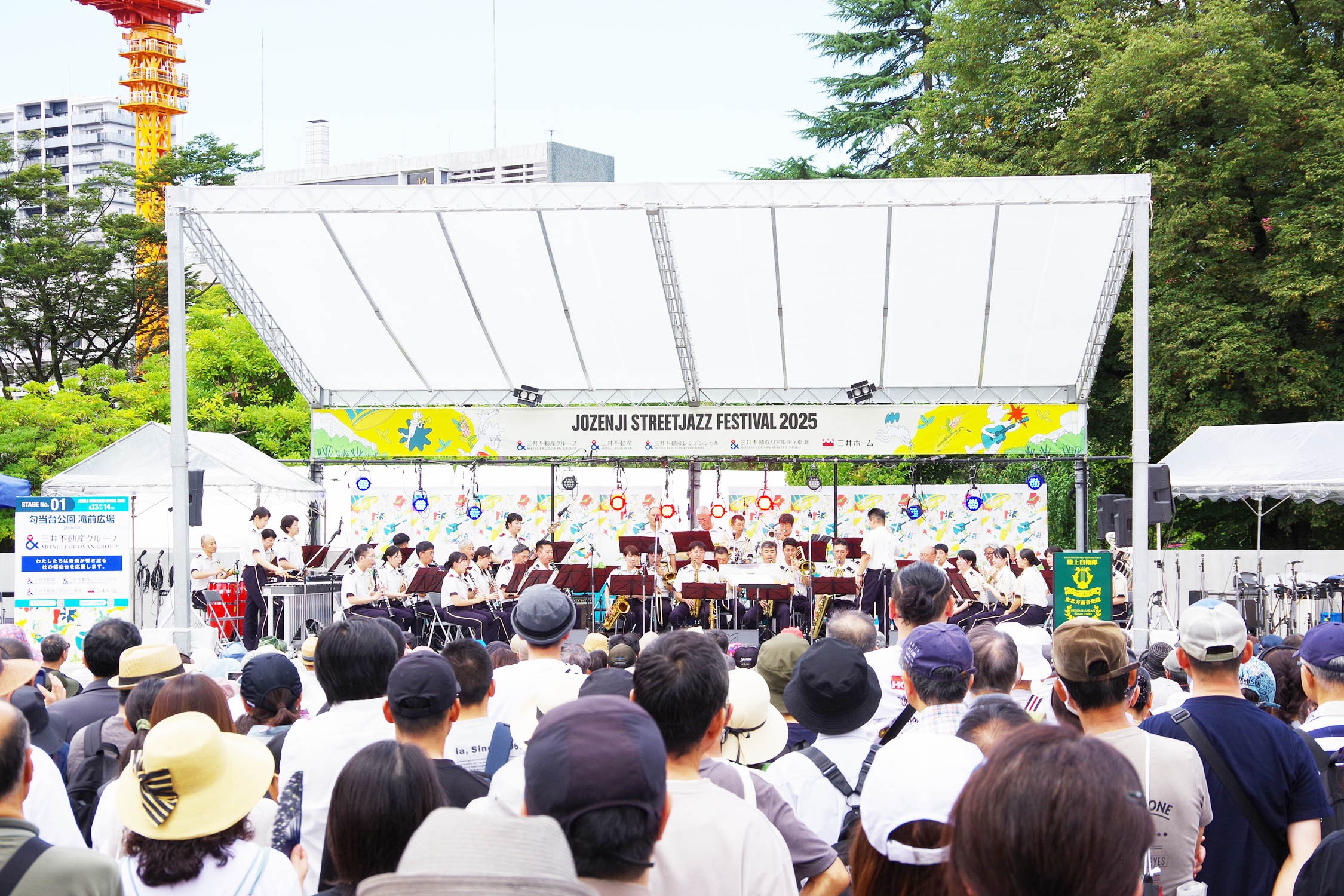 <span class='paid-label'>[会員限定]</span> 「音が躍る 街は歌う」 ―定禅寺ストリートジャズフェス に音楽隊支援｜宮城地本