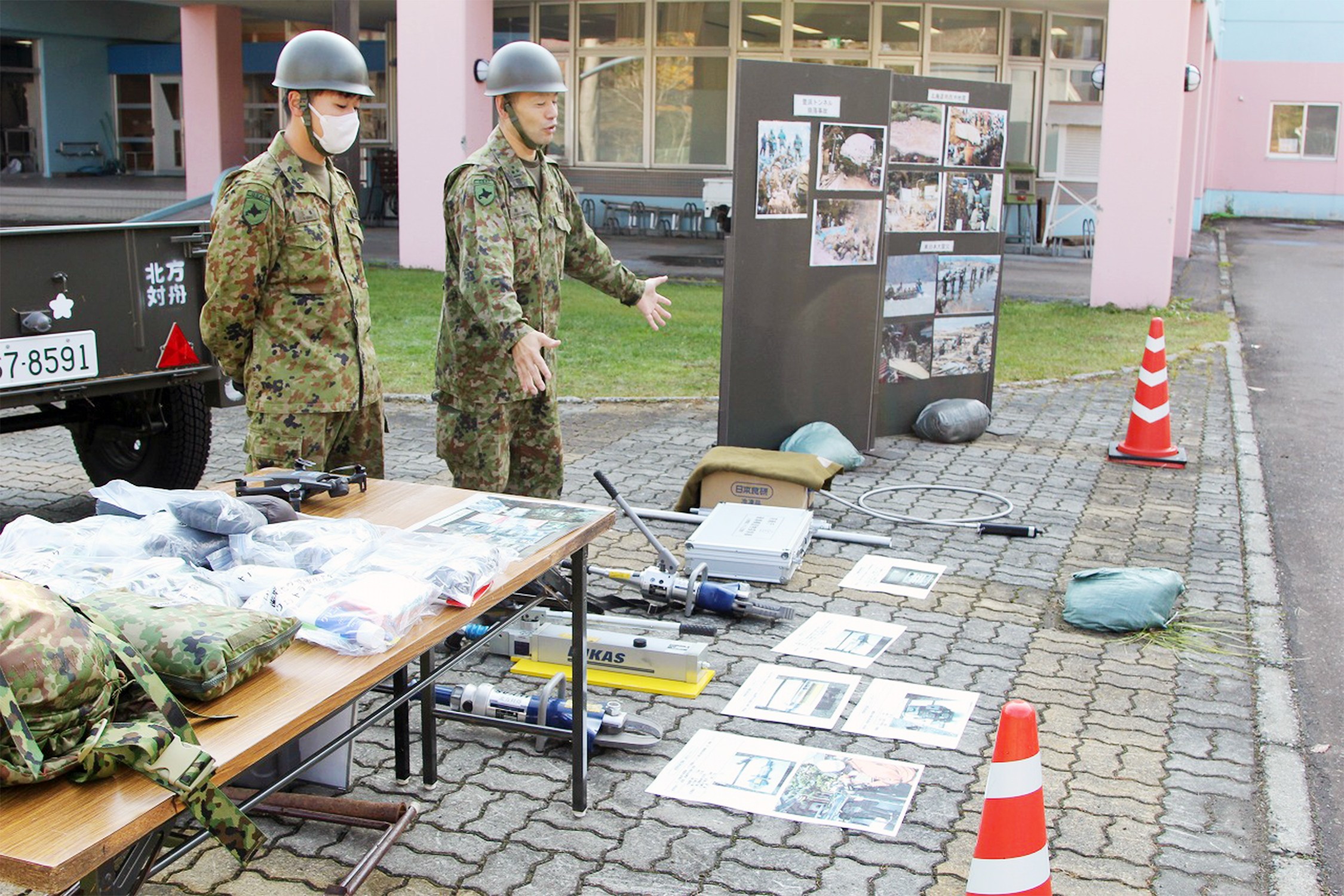 セクション画像