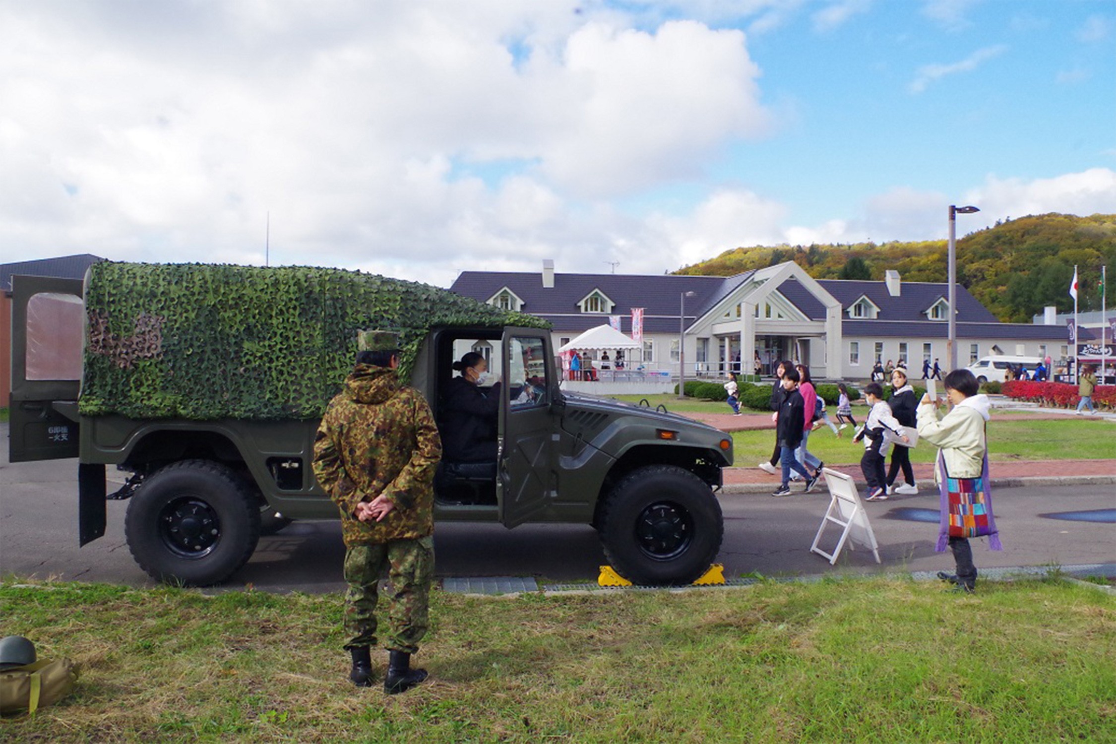 セクション画像