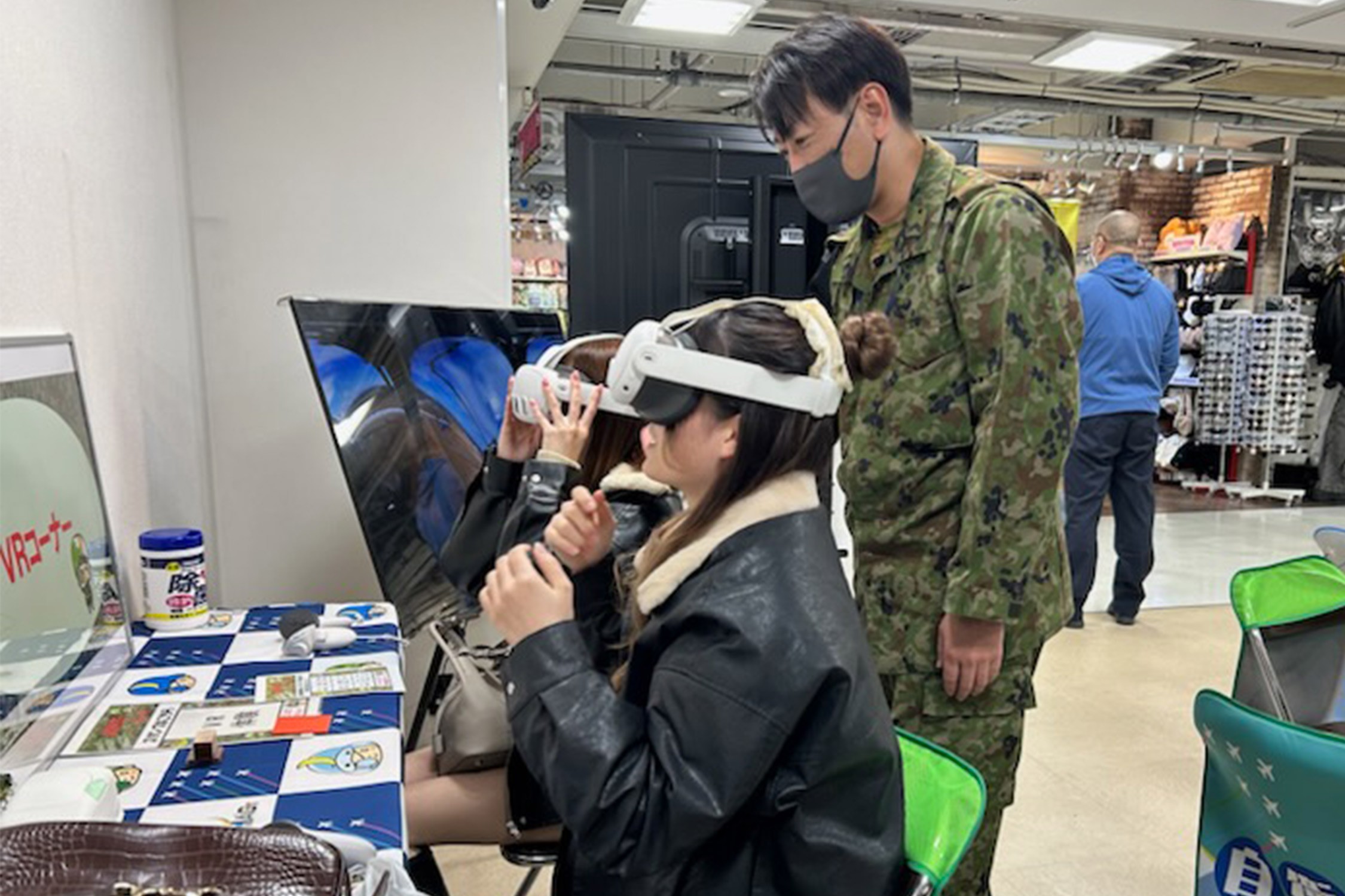 セクション画像