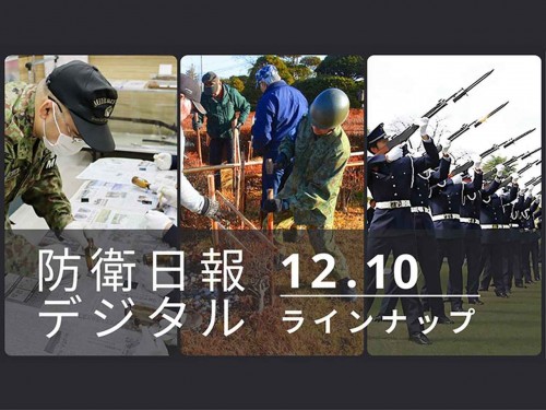 セクション画像