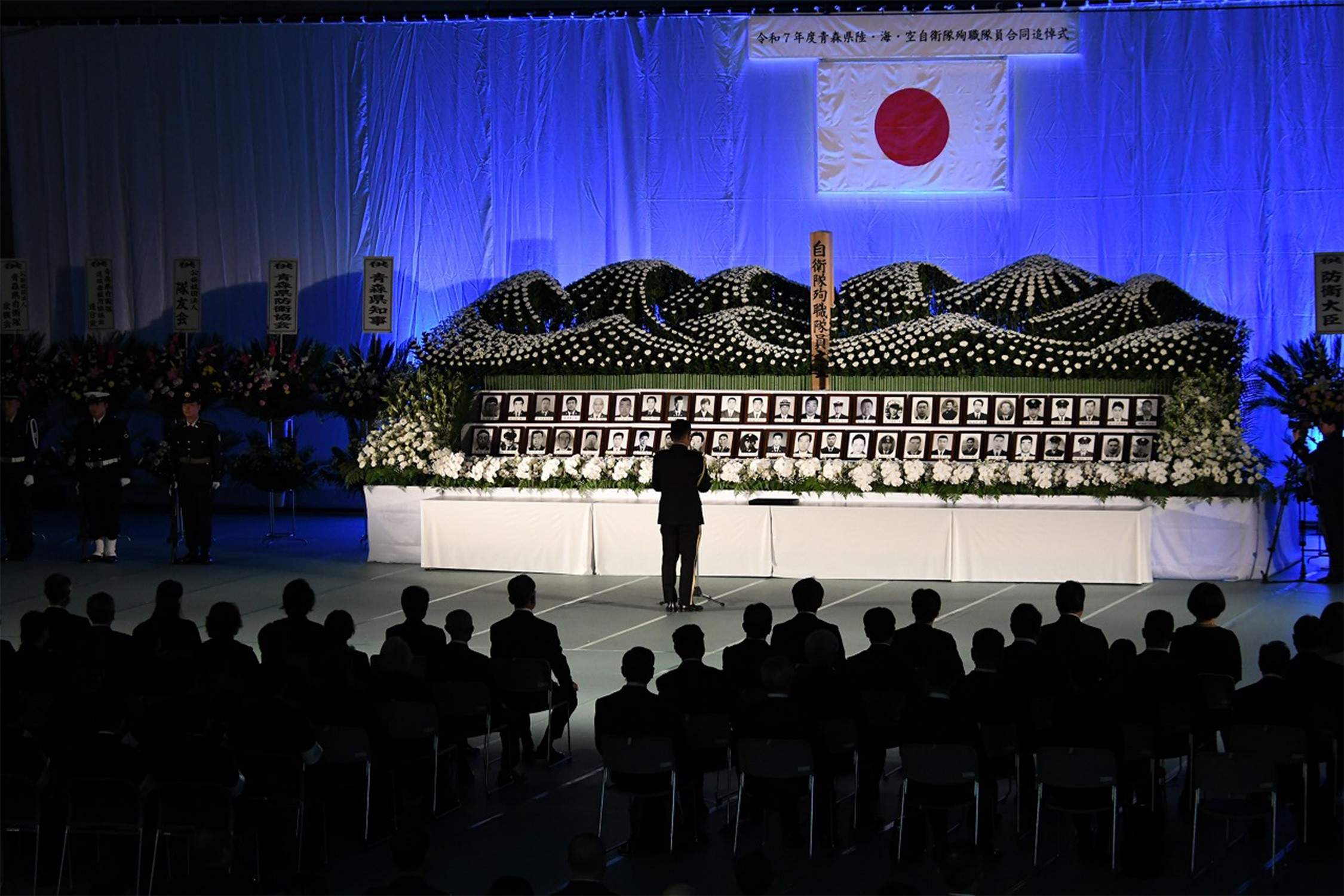 陸・海・空が合同で追悼式 青森県ゆかりの50柱を慰霊｜第9師団