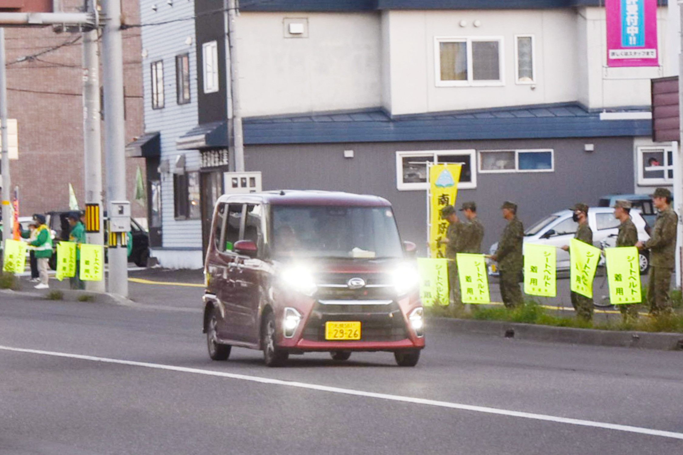 セクション画像