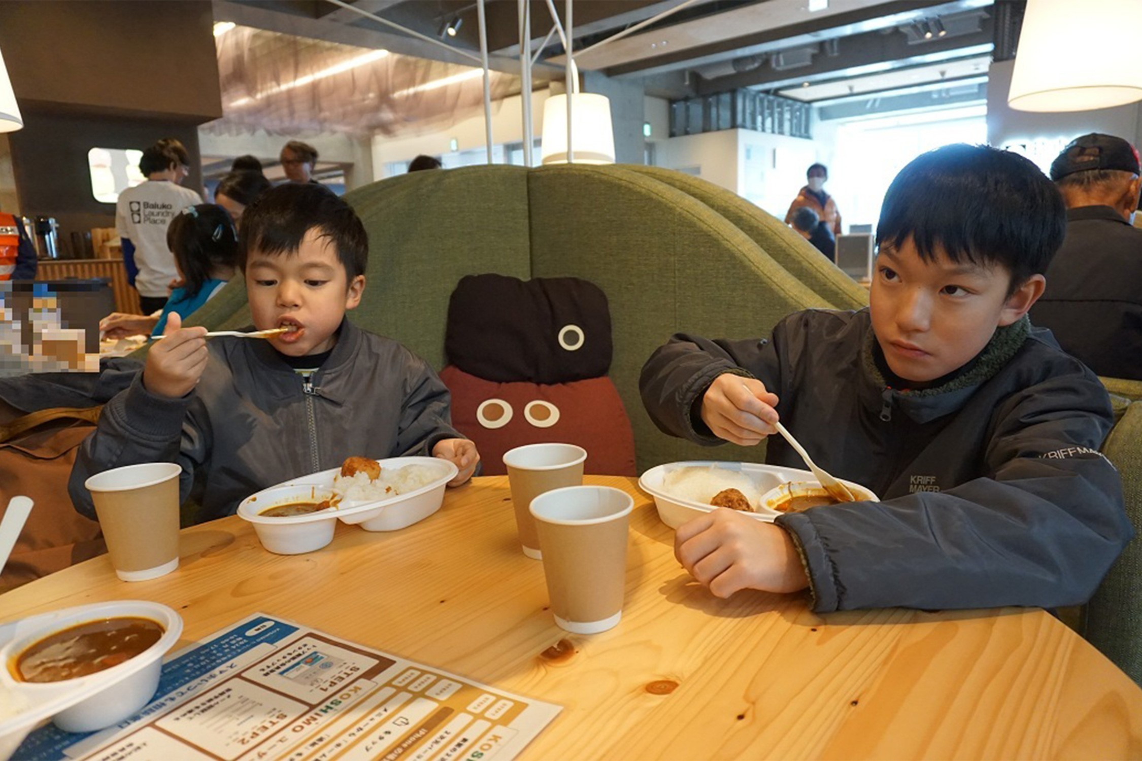 セクション画像