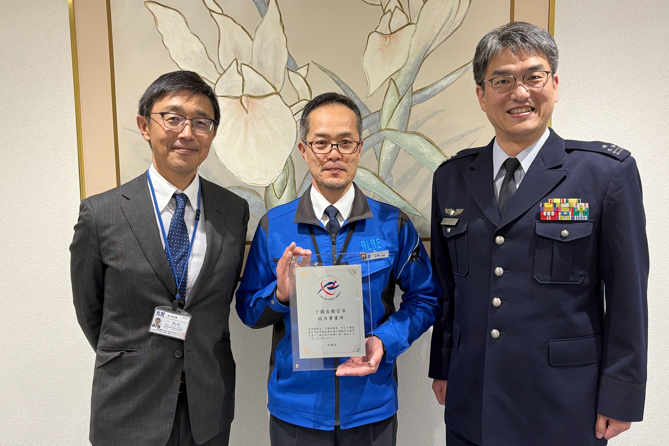 セクション画像