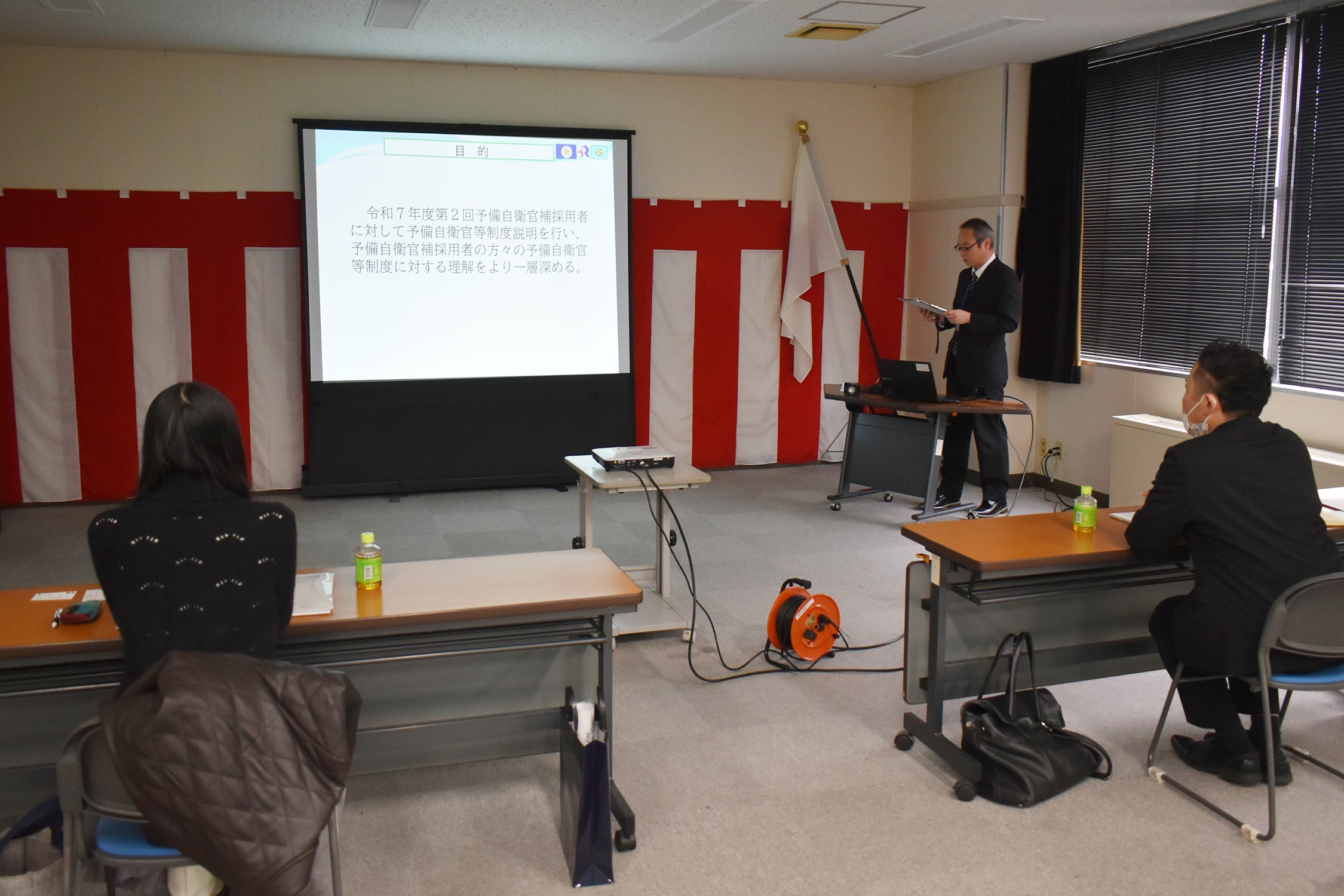 セクション画像