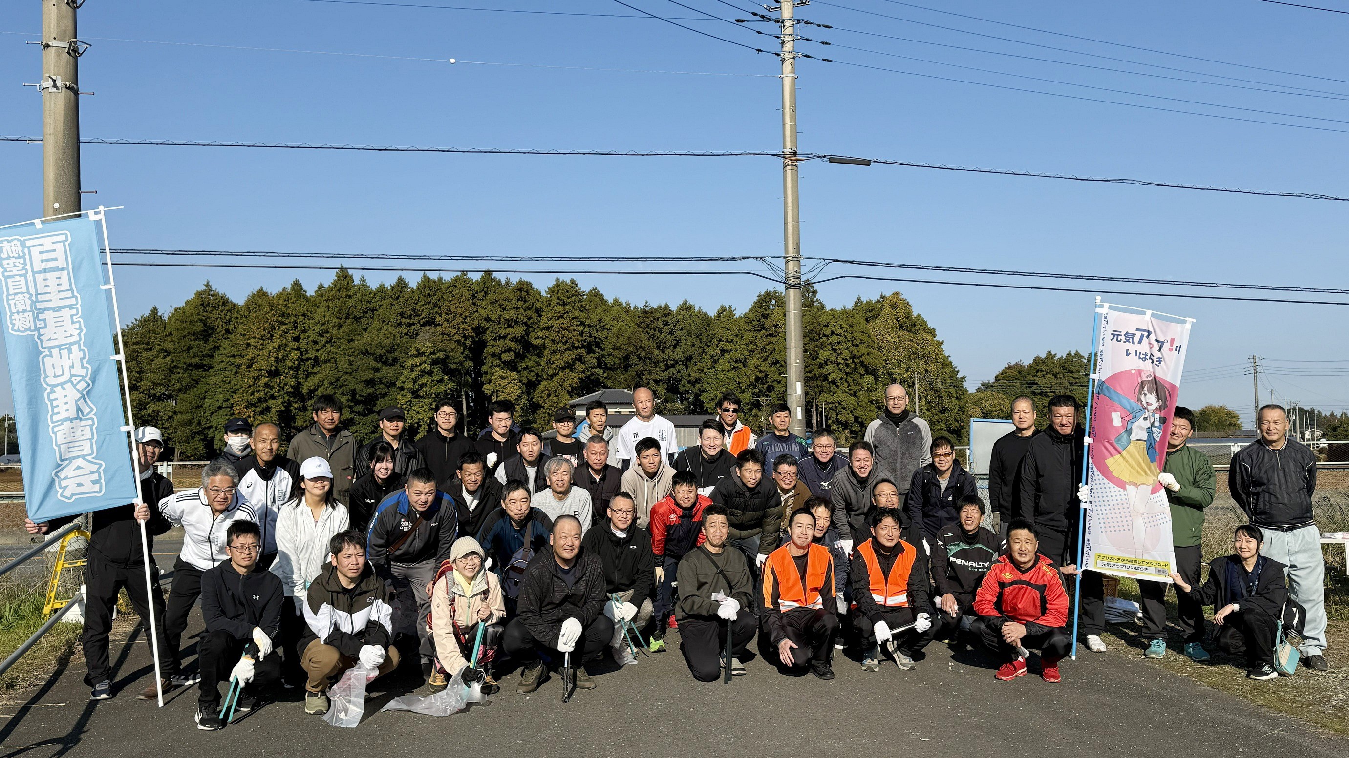 セクション画像