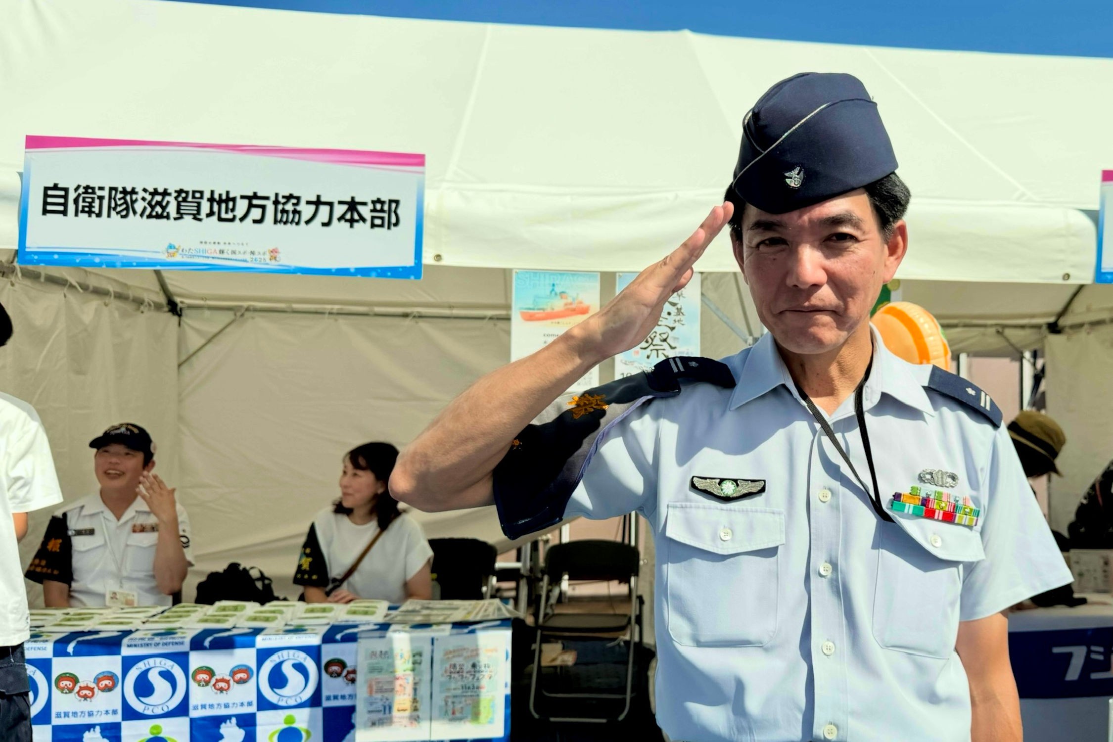 セクション画像