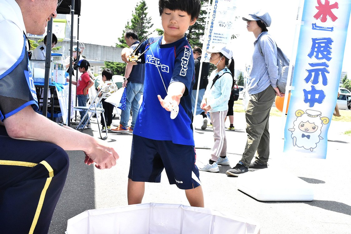 セクション画像
