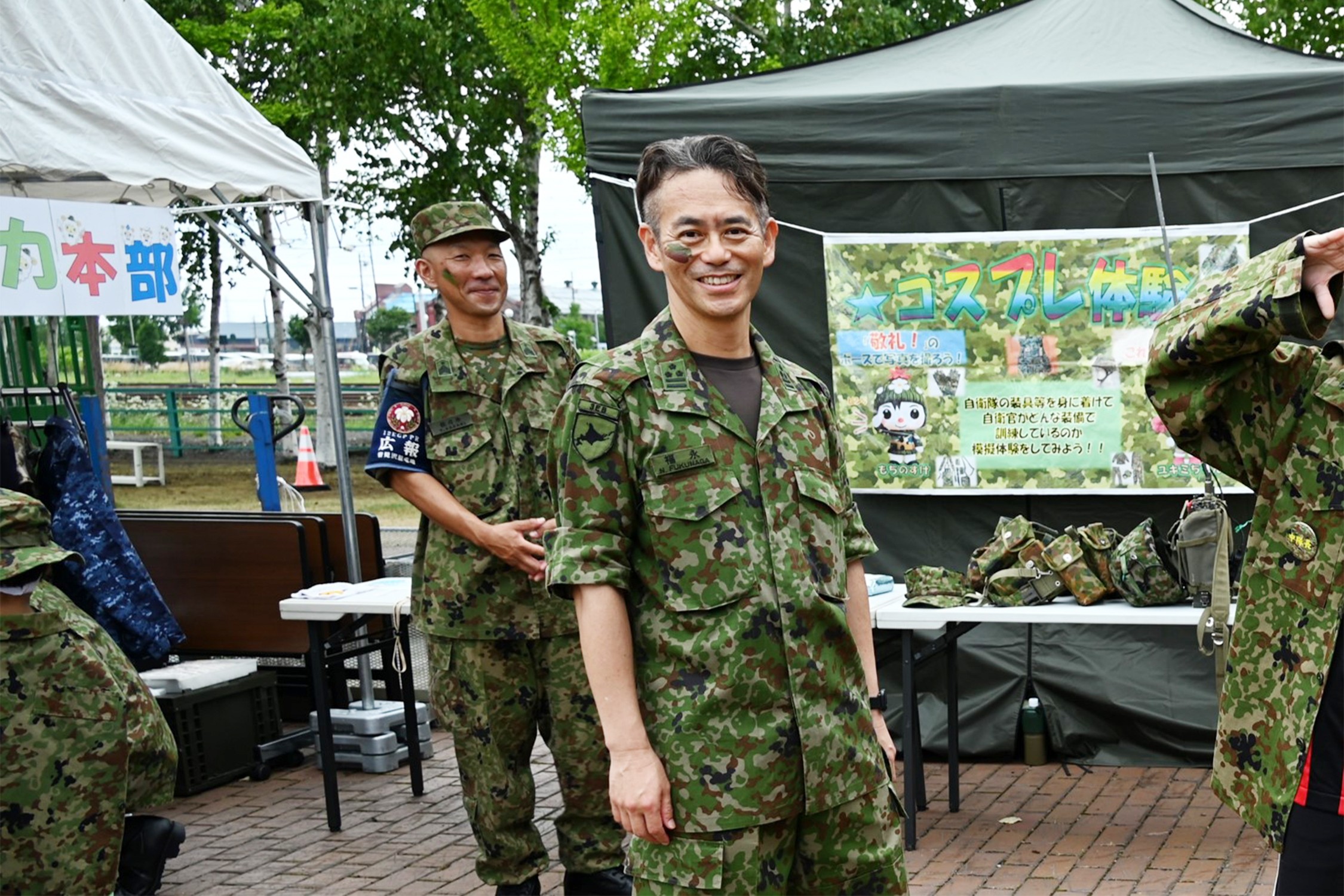 ポップカルチャーでSDGs普及 多世代と交流も｜岩見沢駐屯地