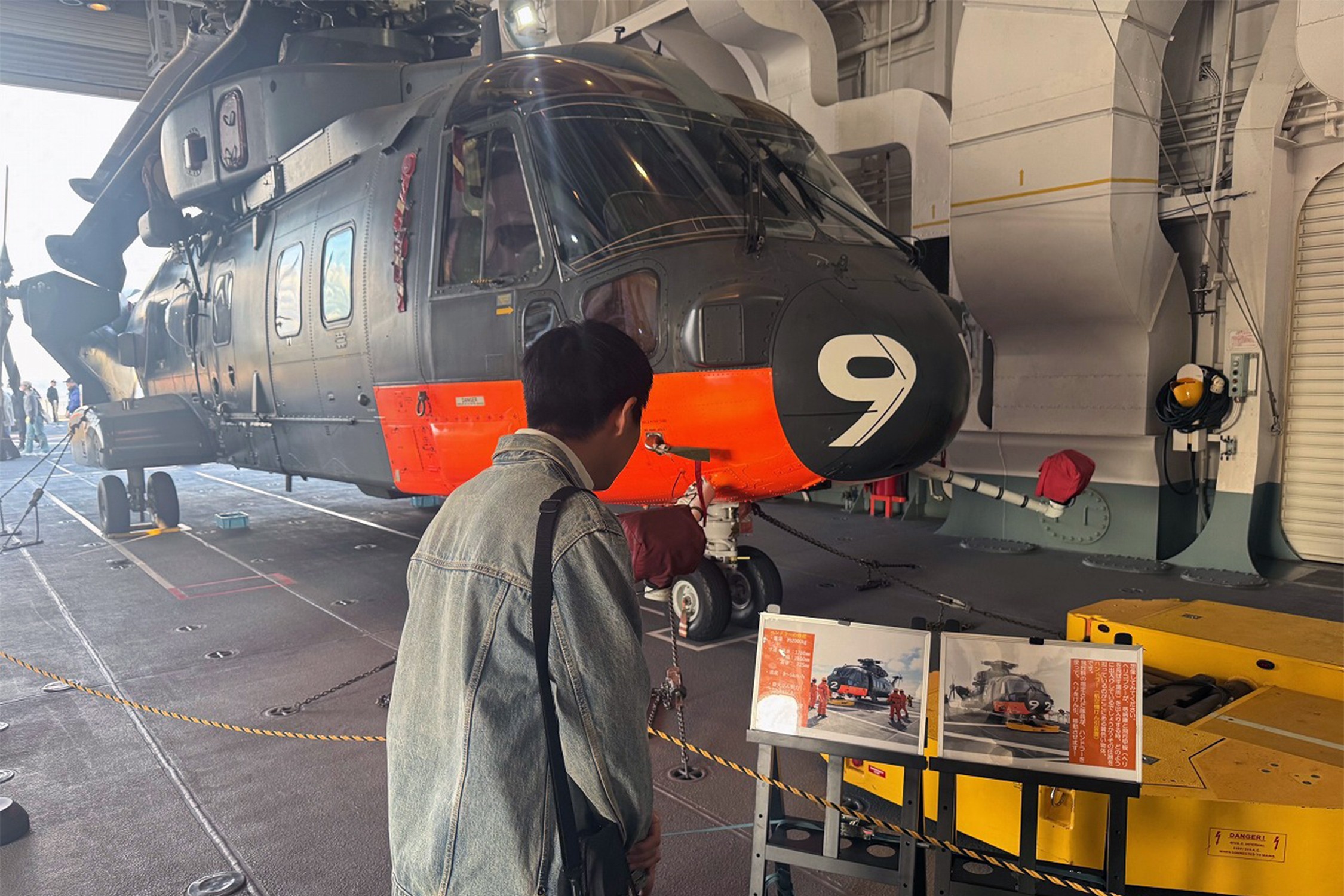 セクション画像