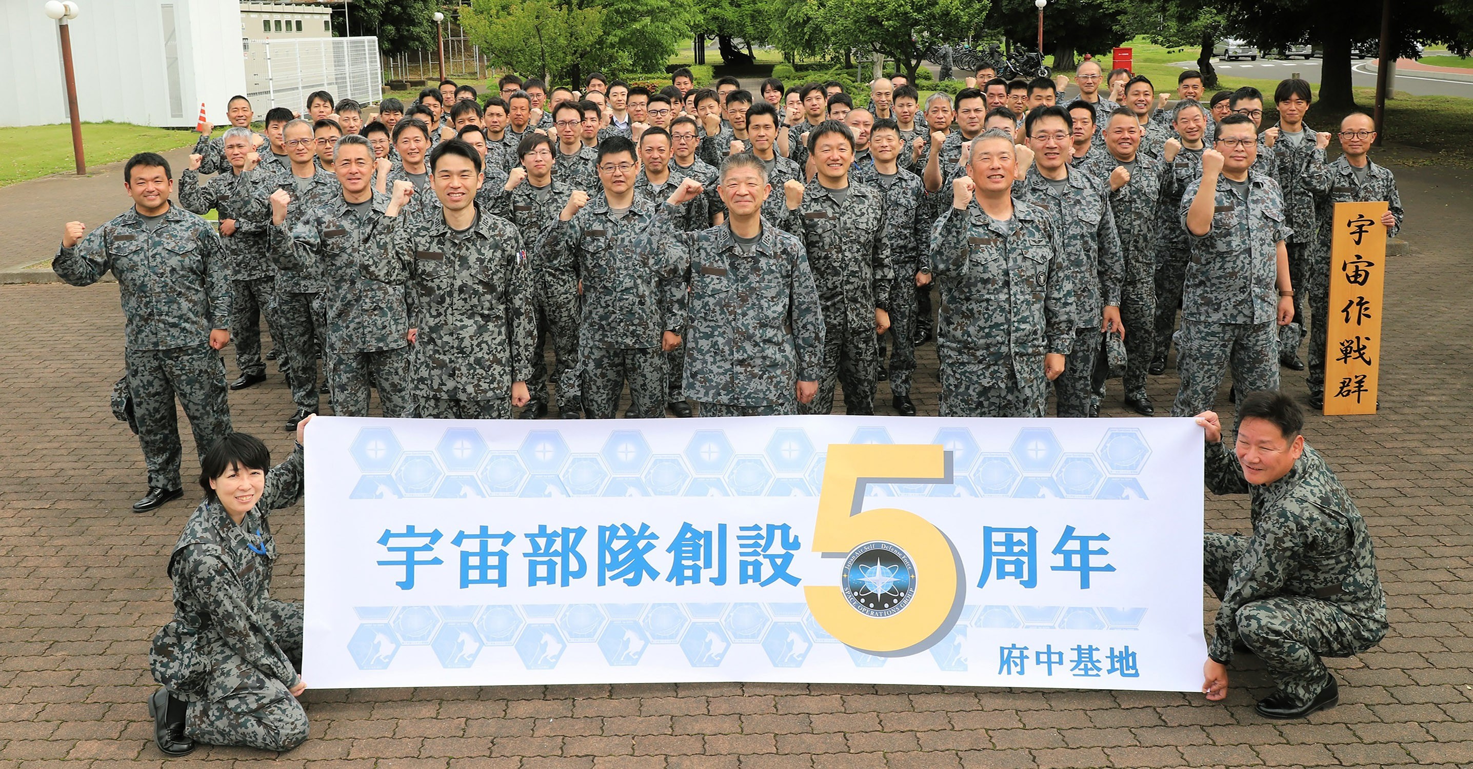 セクション画像