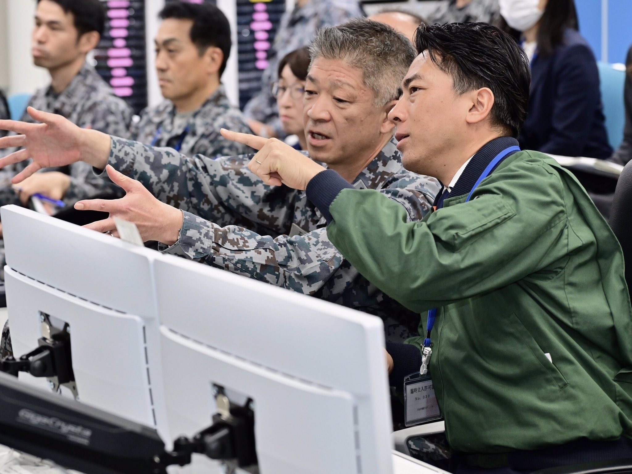 セクション画像