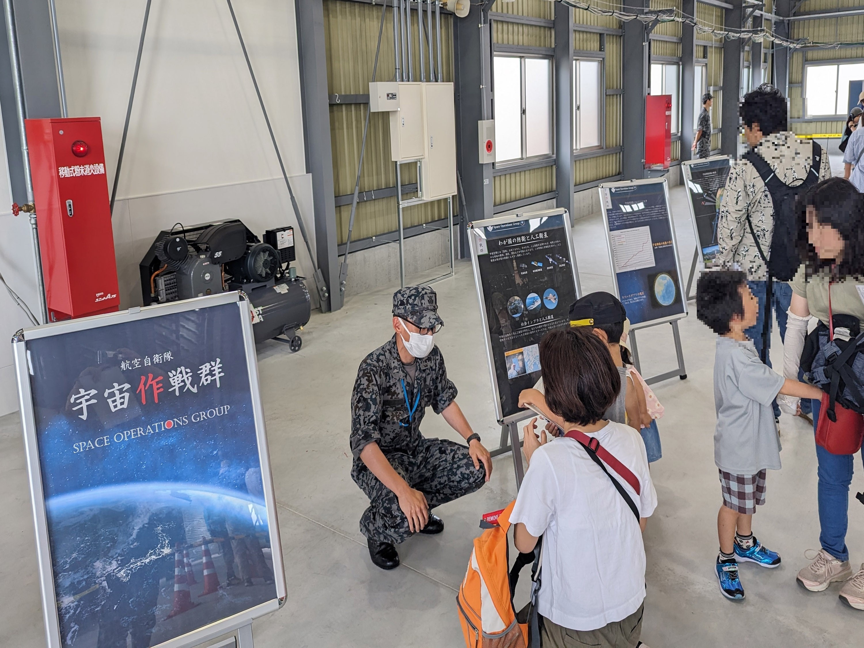 セクション画像