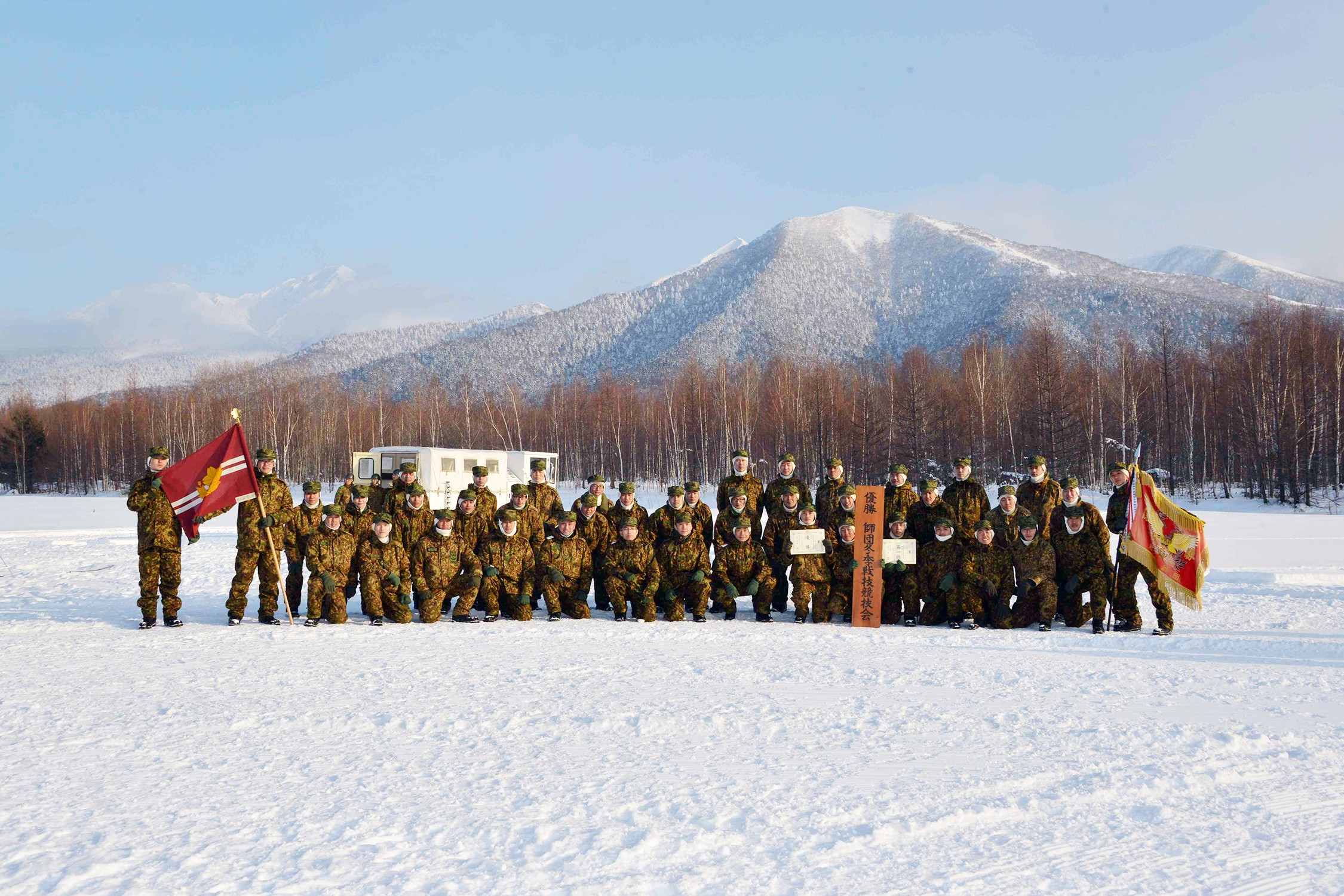 セクション画像
