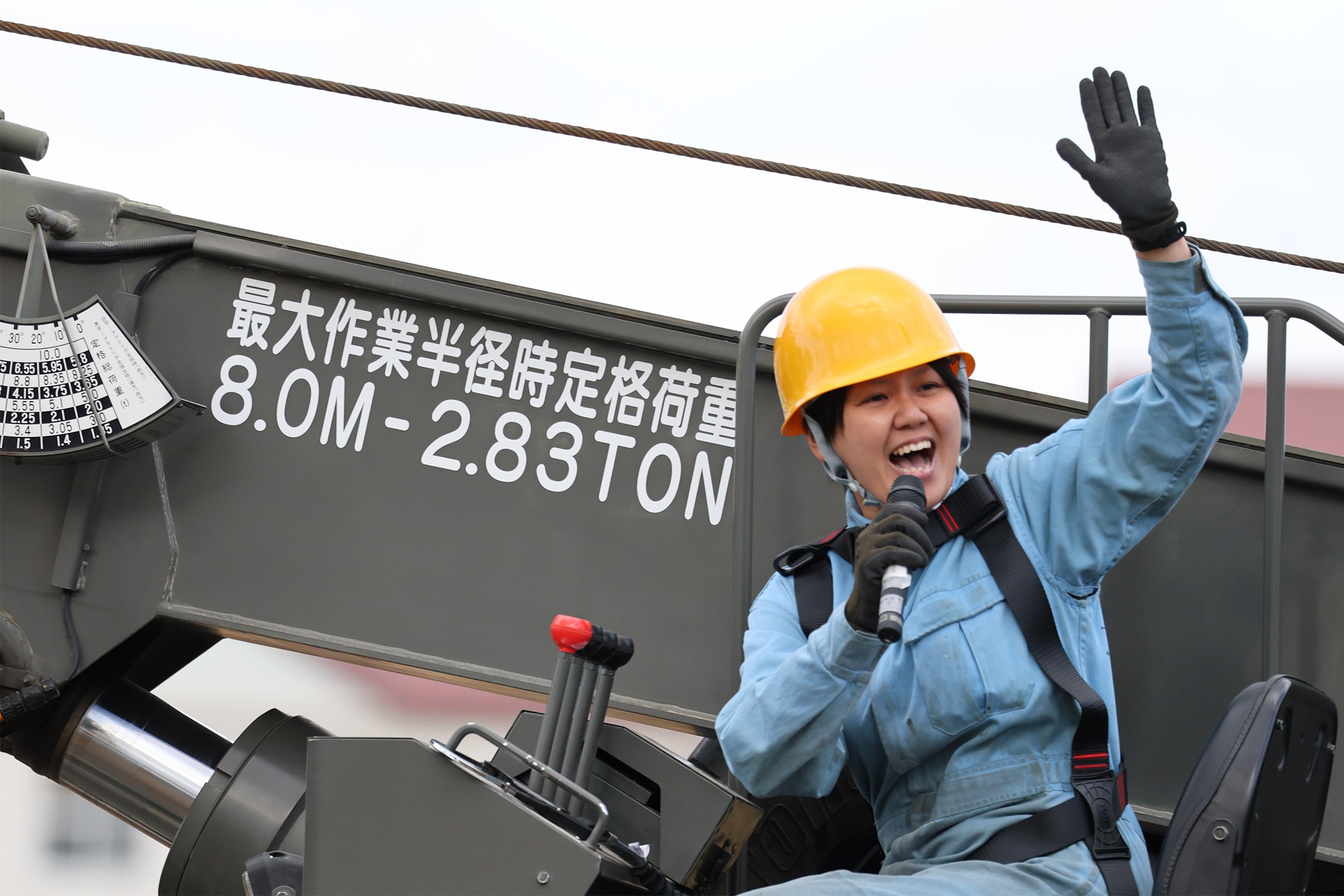 セクション画像