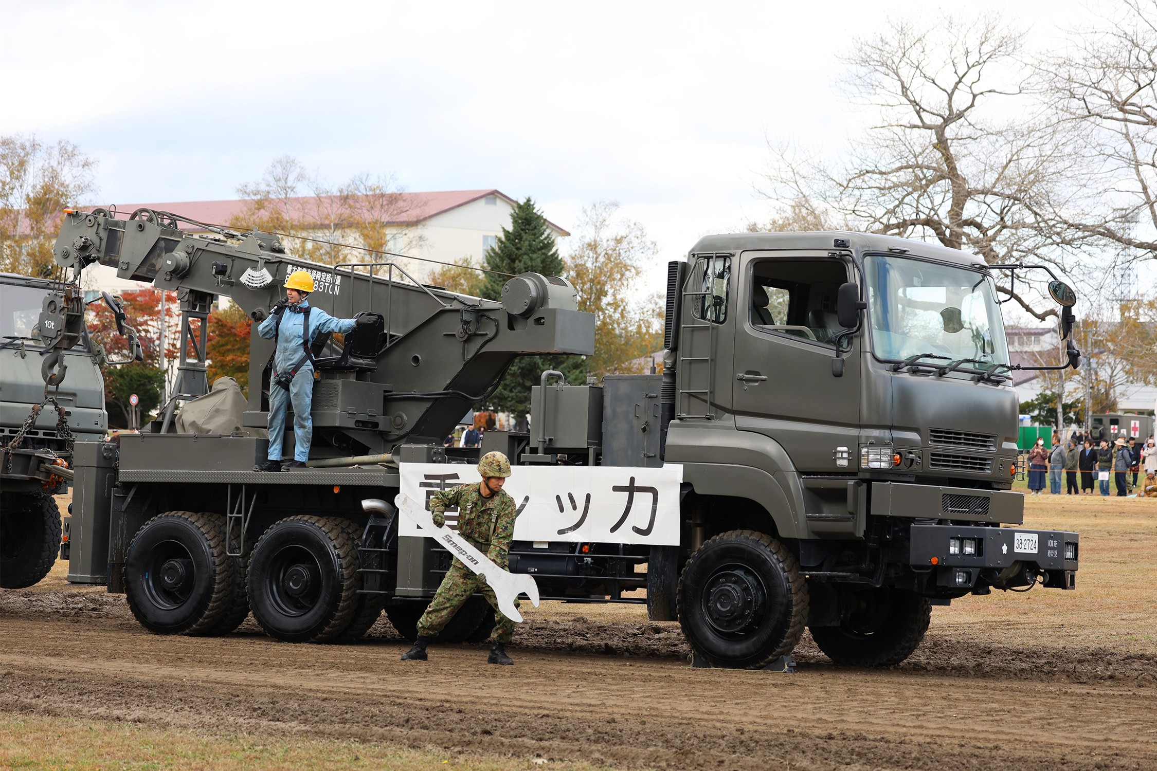 セクション画像