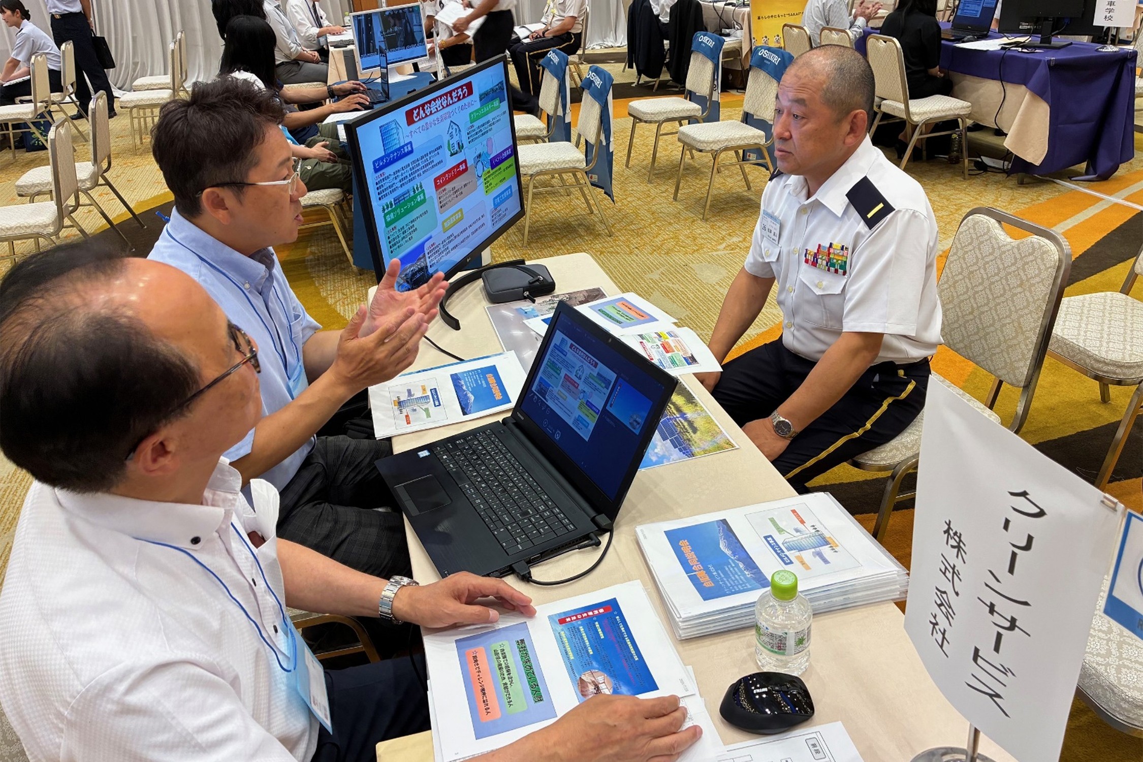 自衛官の粘り強さと誠実さに期待高まる企業合同説明会｜山形地本