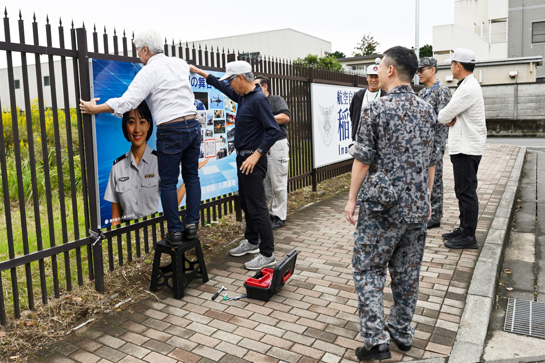 セクション画像