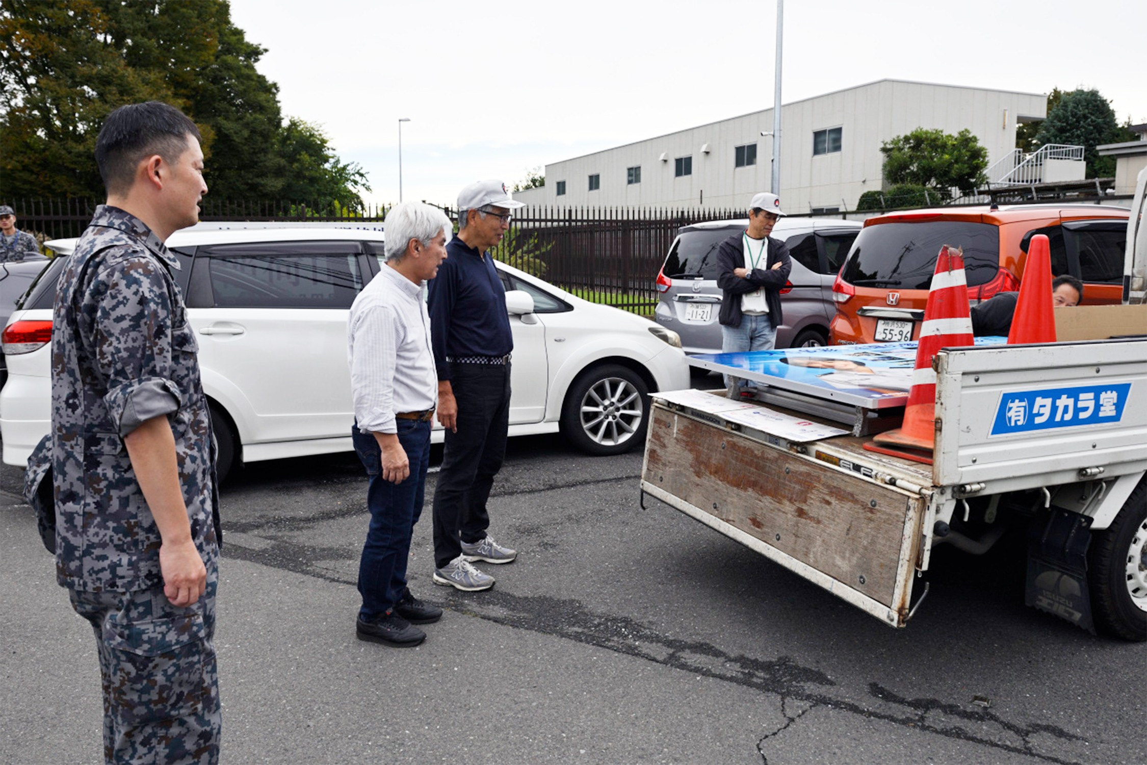 セクション画像