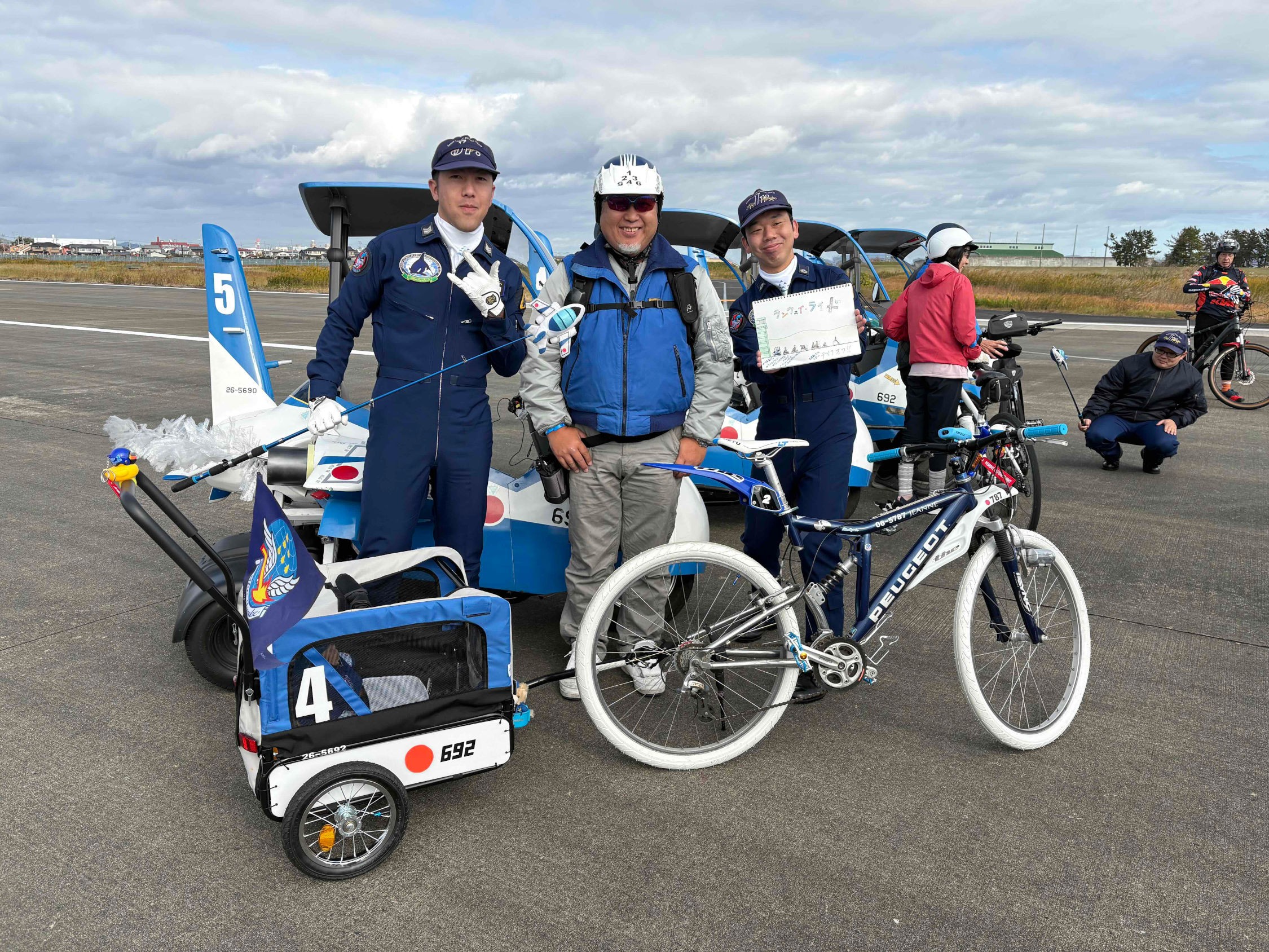 セクション画像