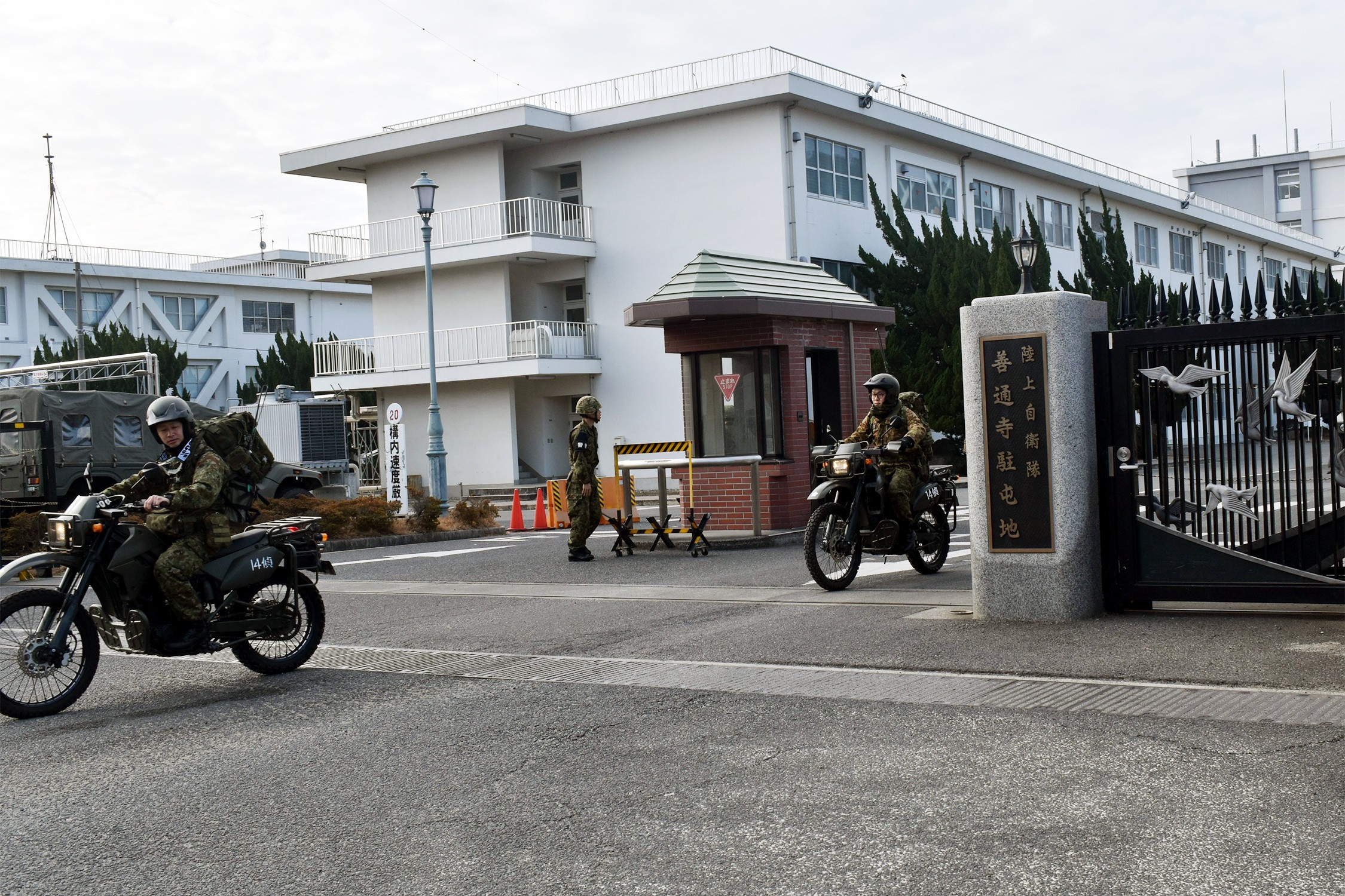 セクション画像