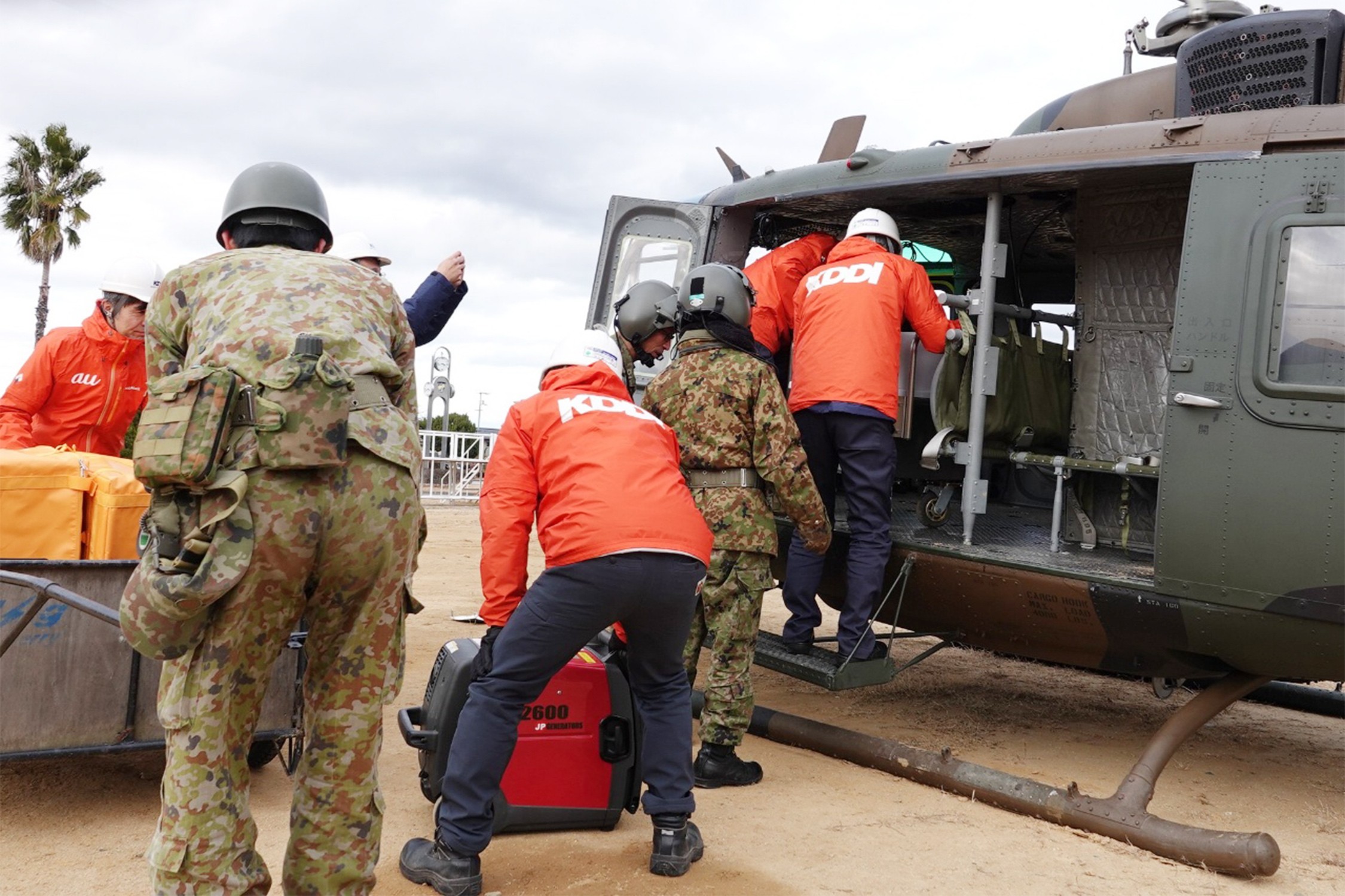 セクション画像