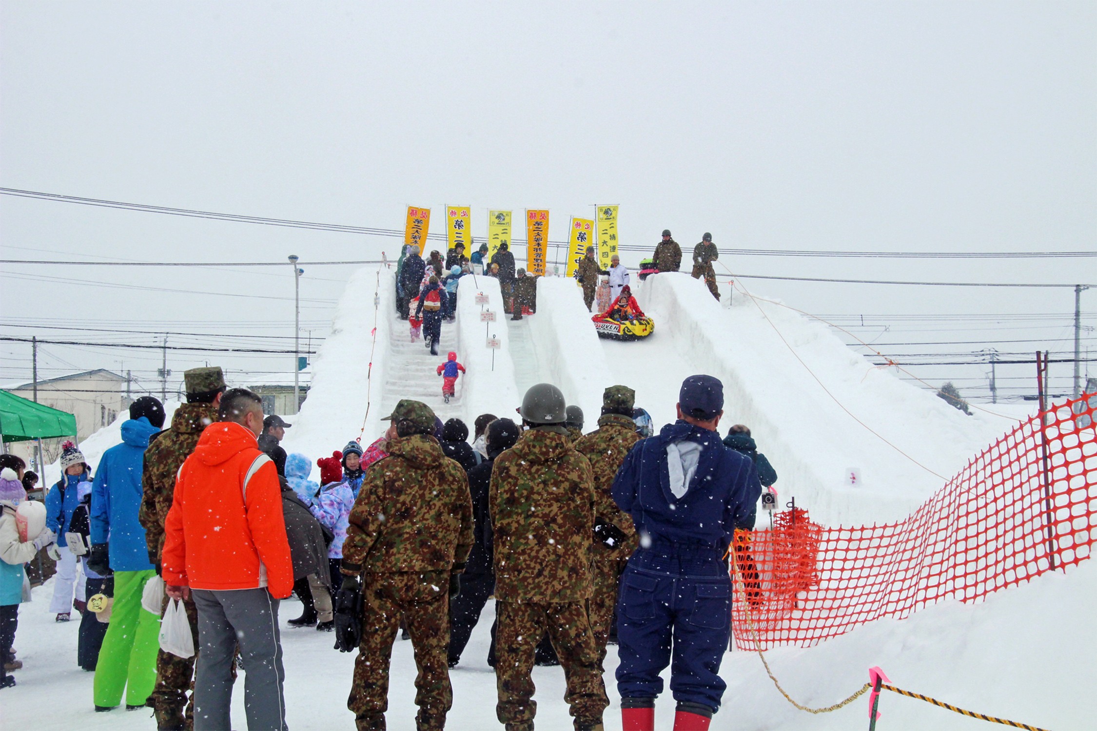 セクション画像