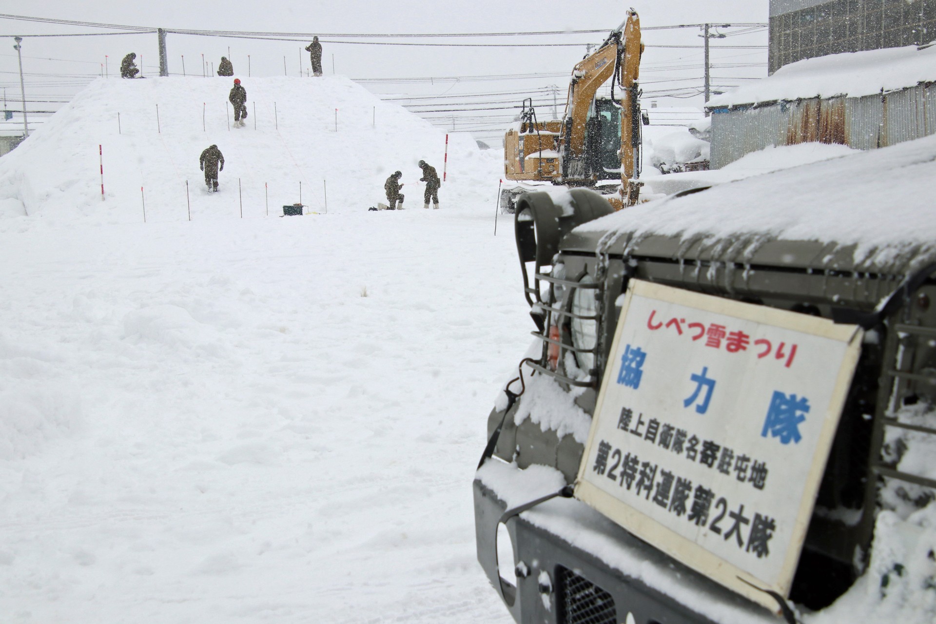 セクション画像