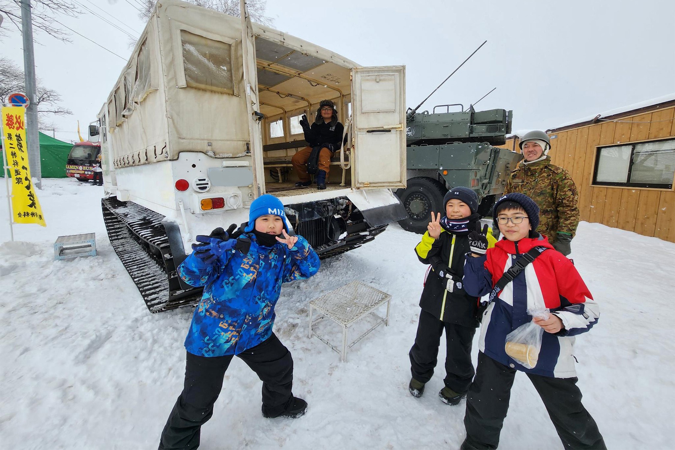 セクション画像