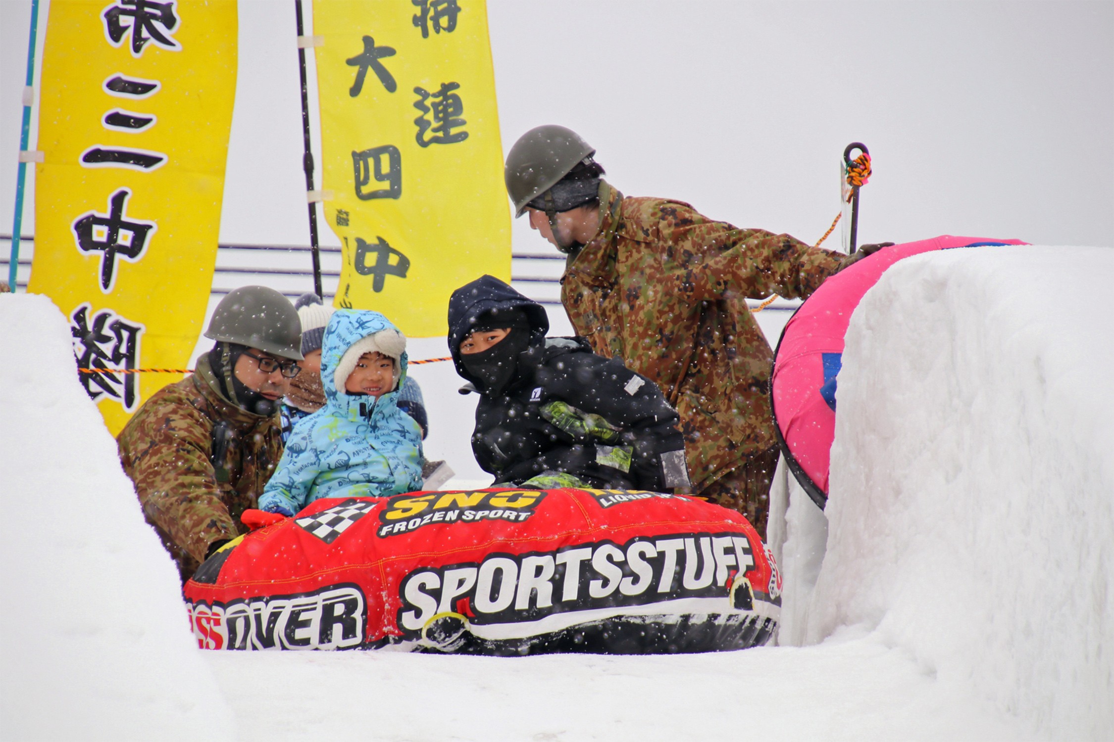 セクション画像