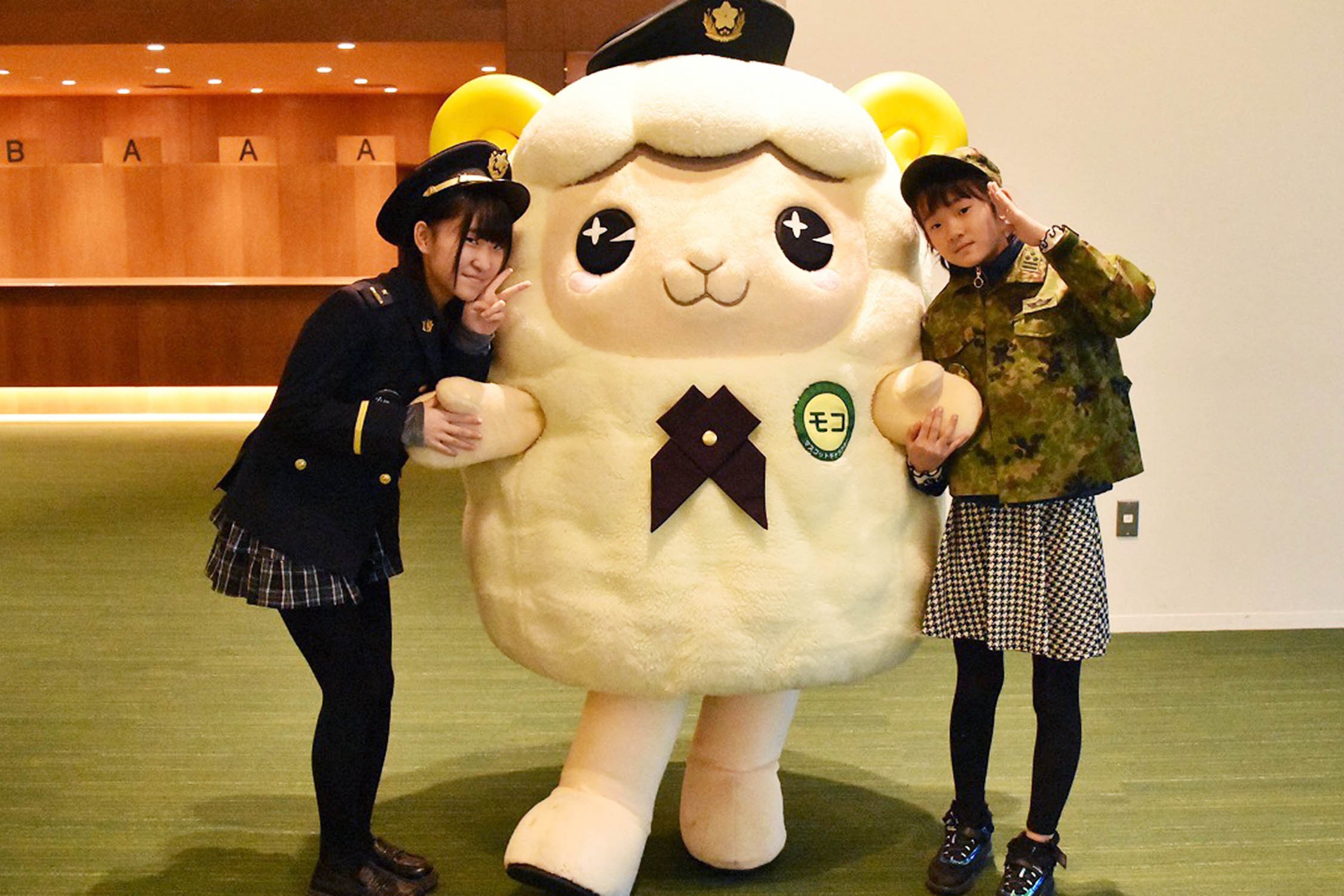 セクション画像