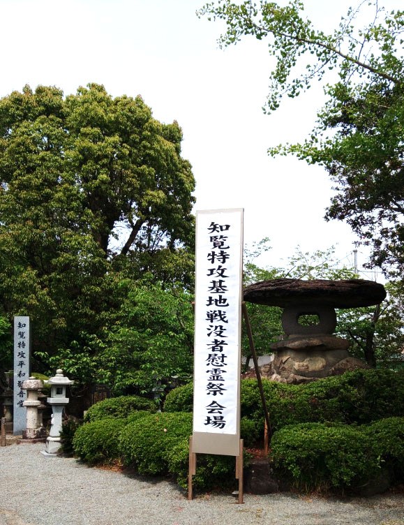 セクション画像