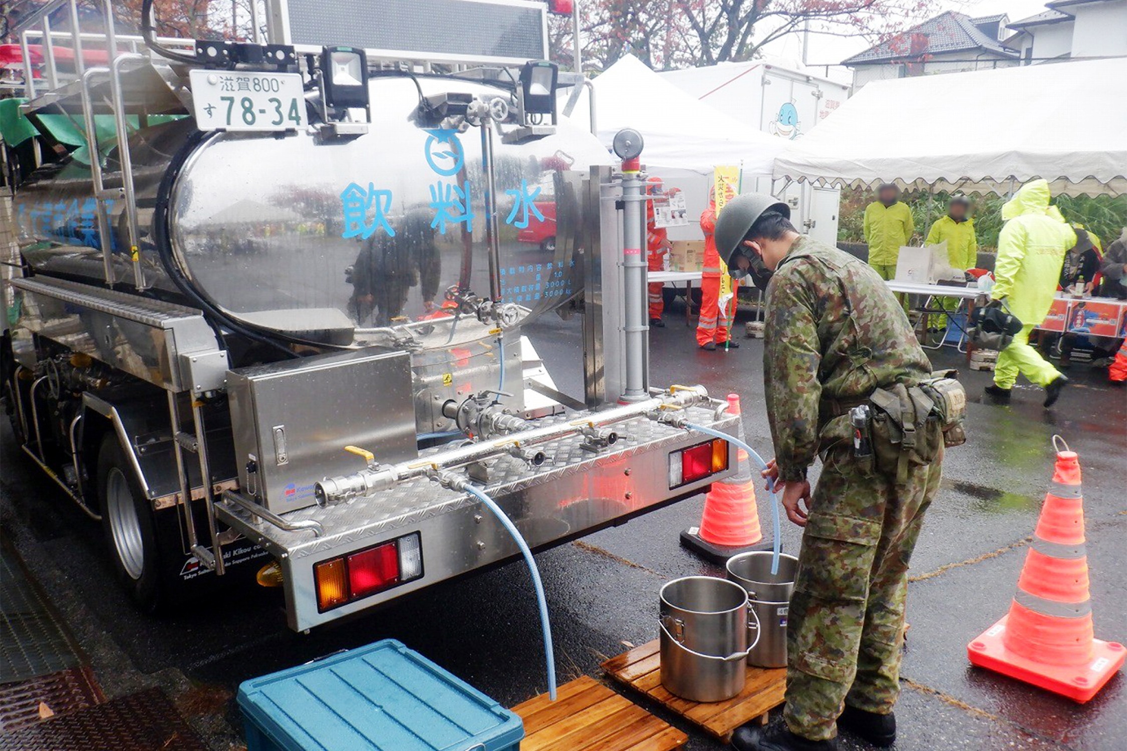 セクション画像