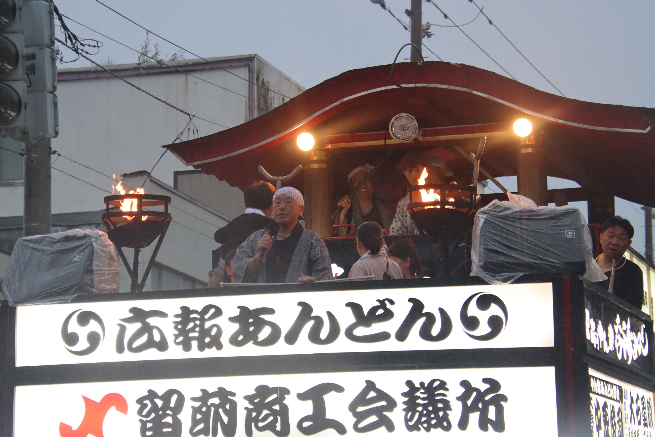 セクション画像