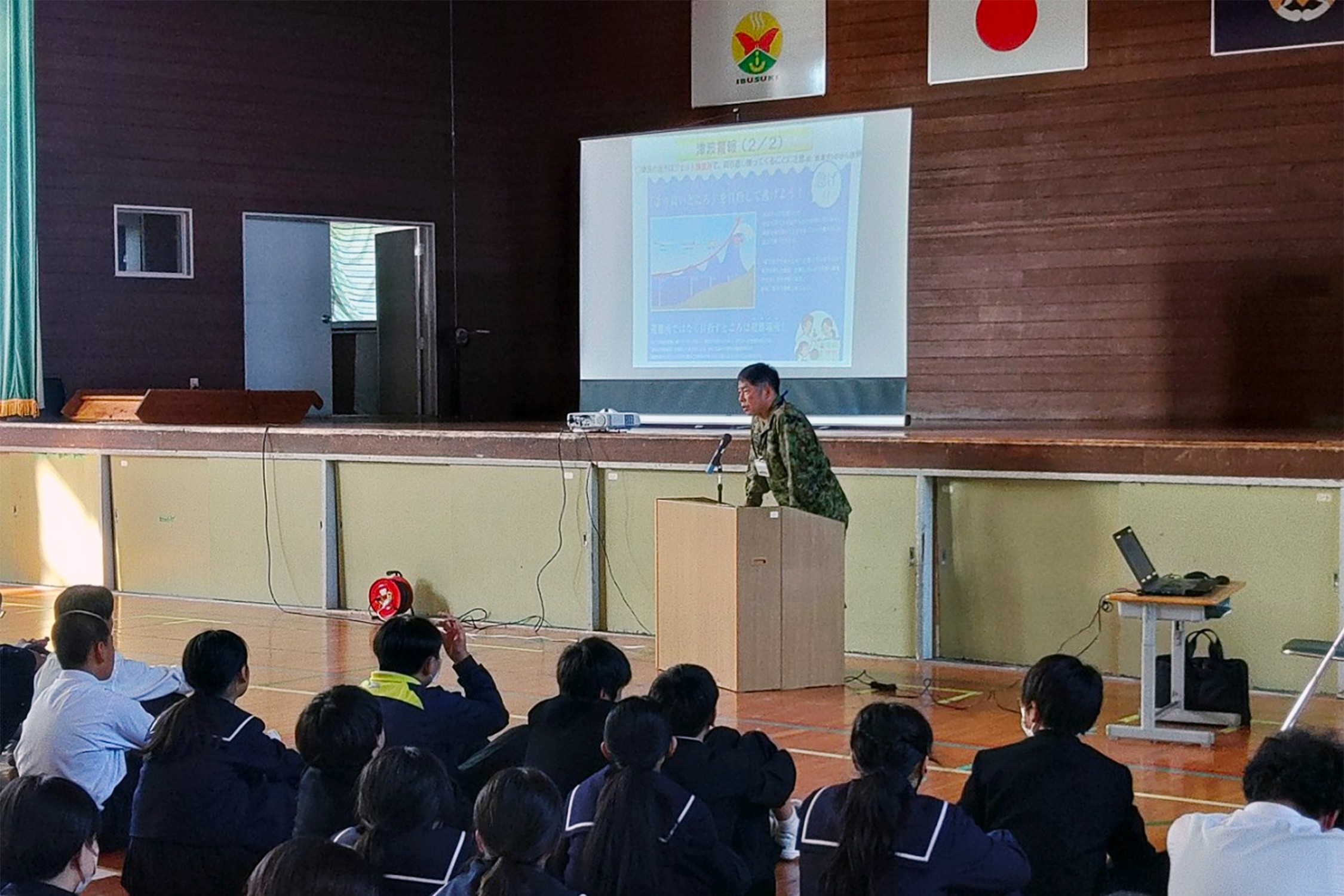 セクション画像