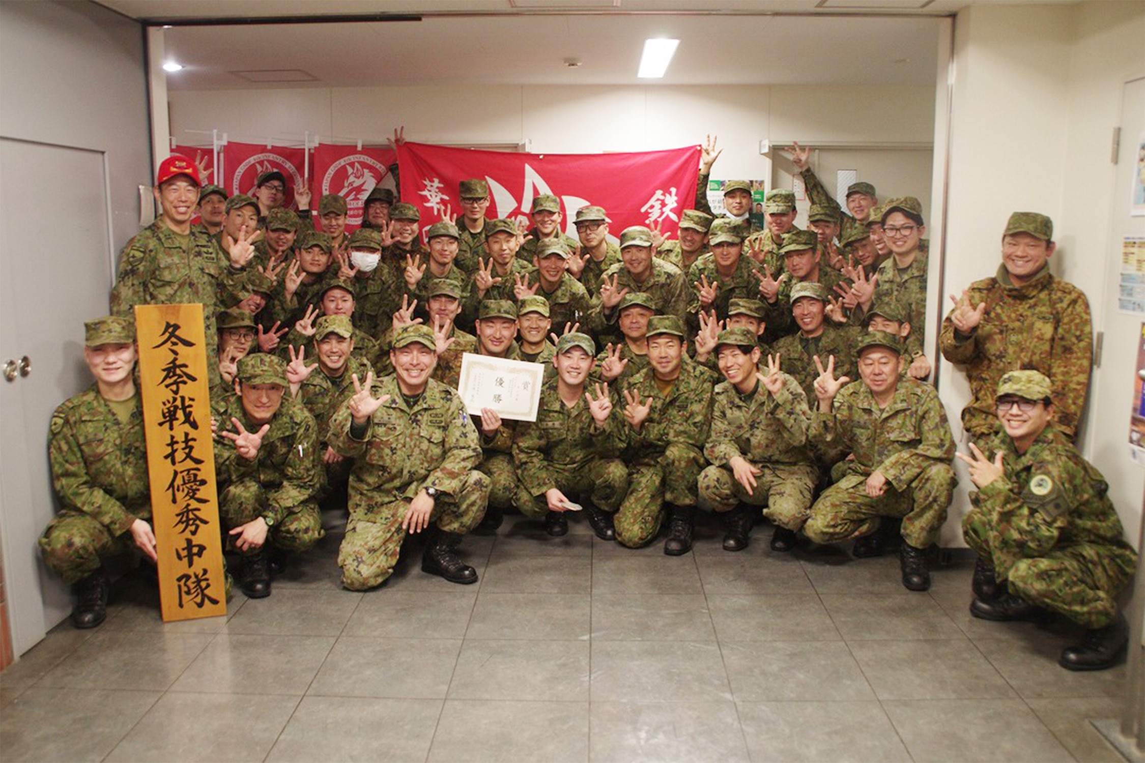 セクション画像